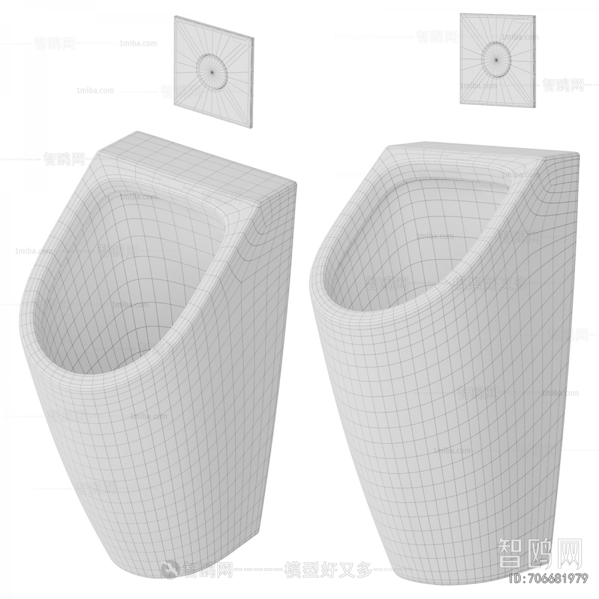 Modern Toilet