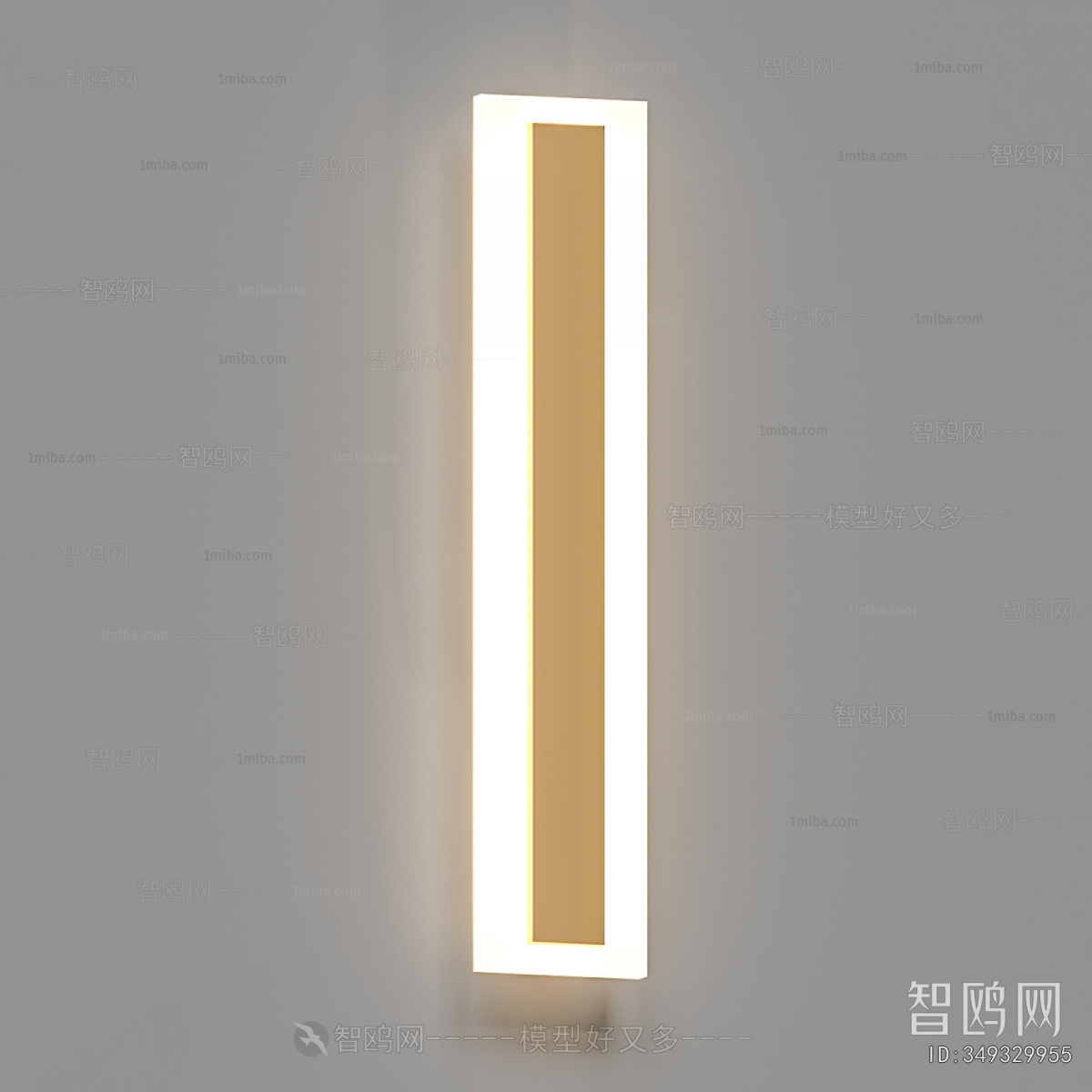 Modern Wall Lamp