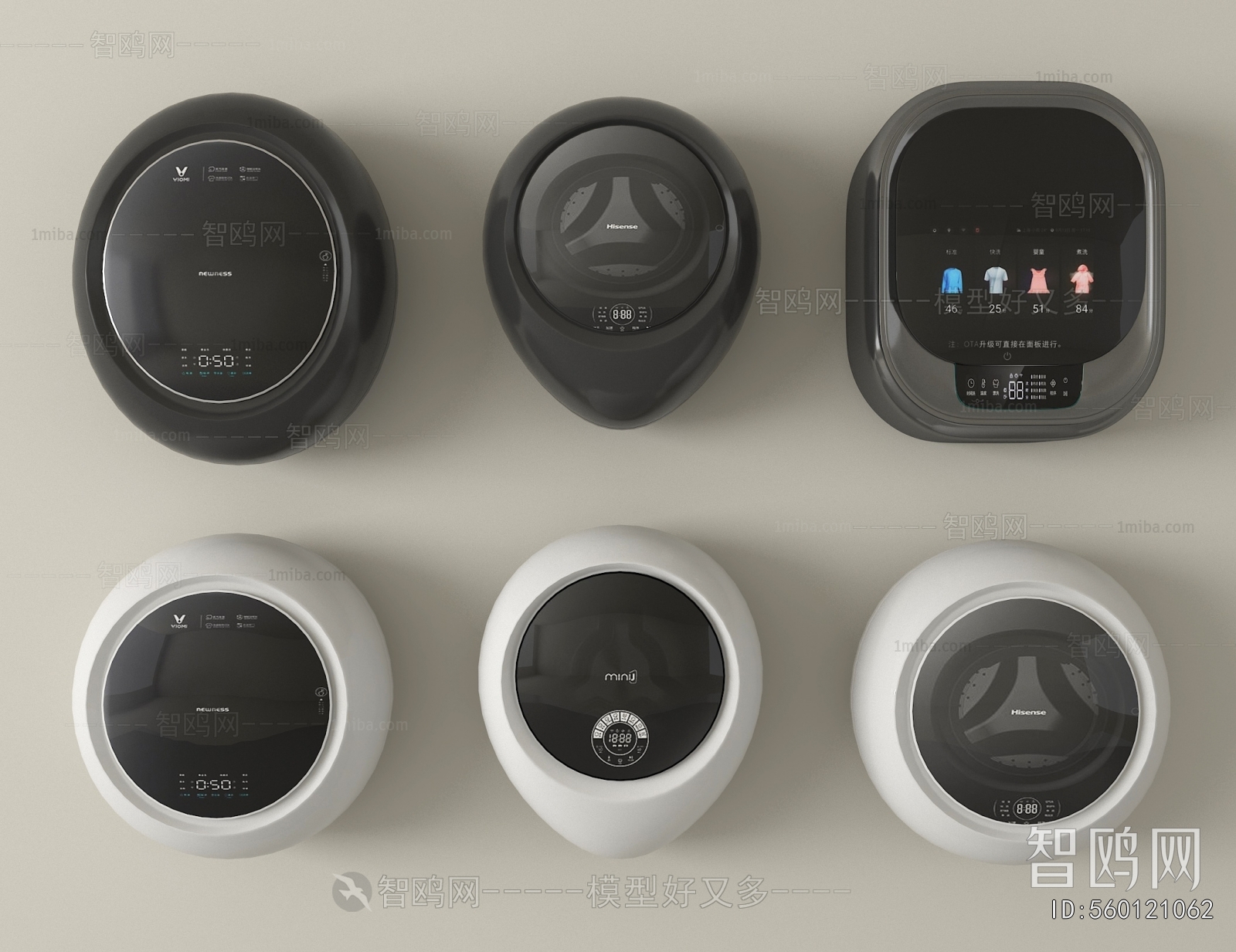 Modern Washing Machine