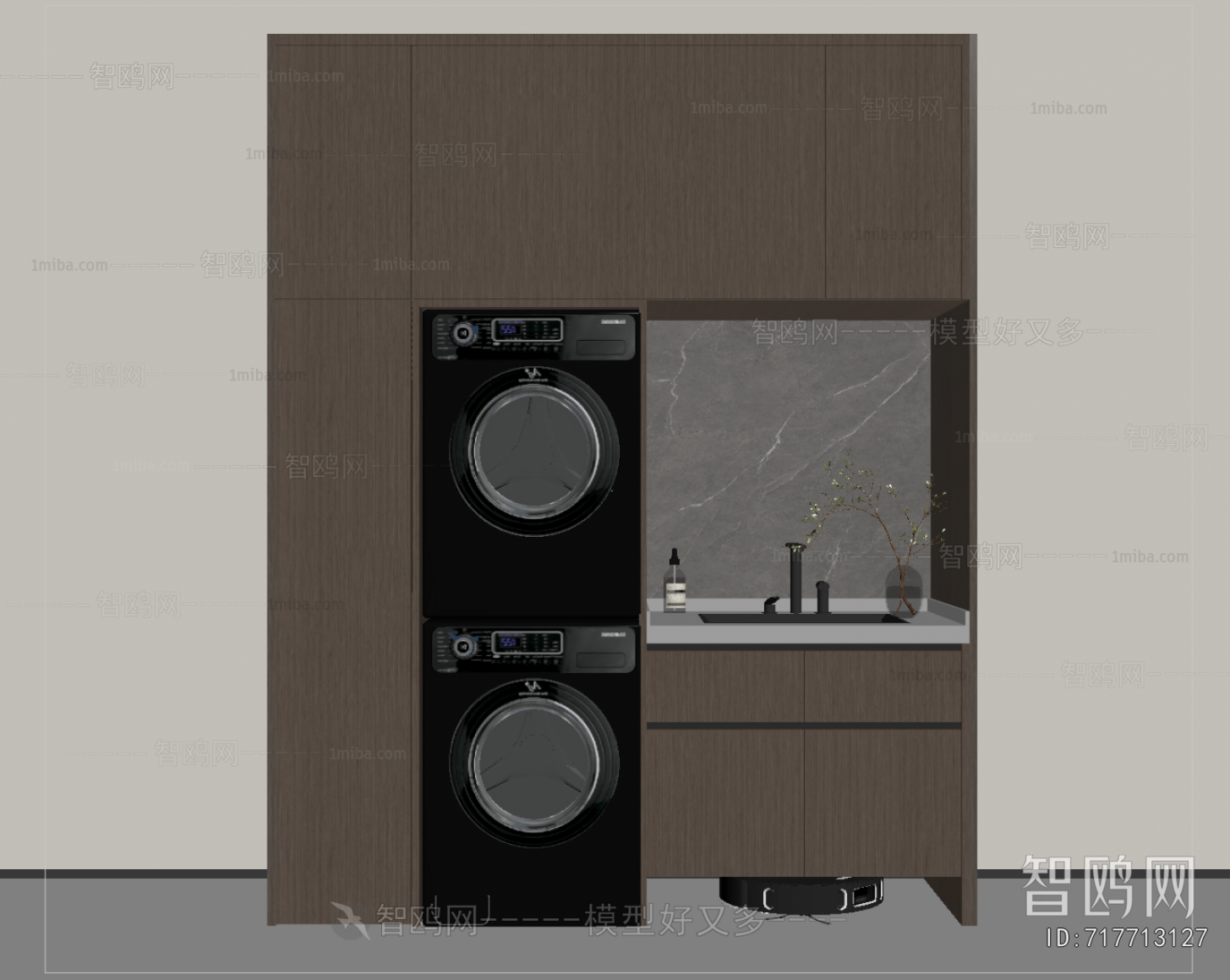 Modern Laundry Cabinet