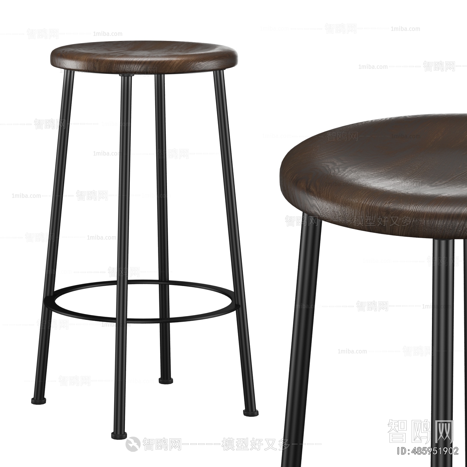 Modern Bar Stool