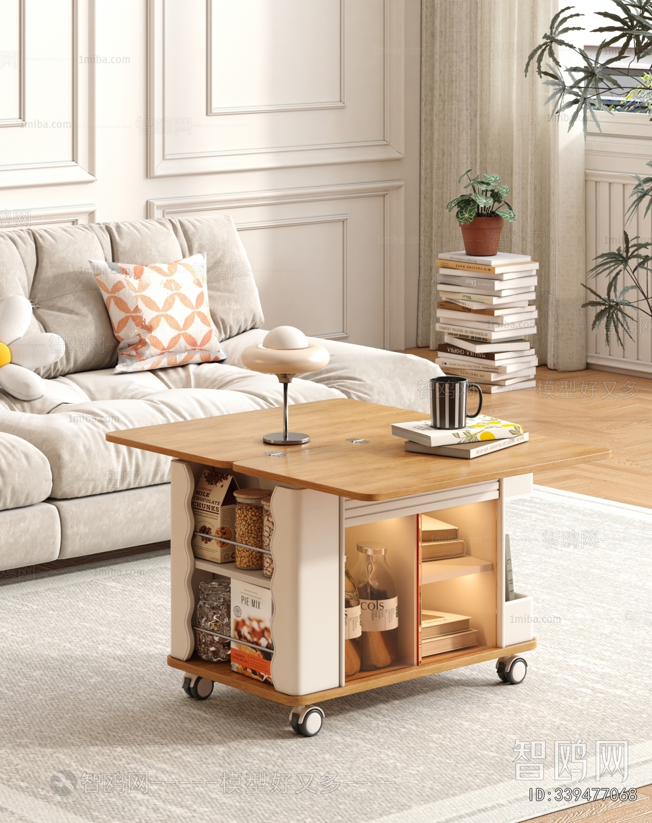 Modern Side Table/corner Table