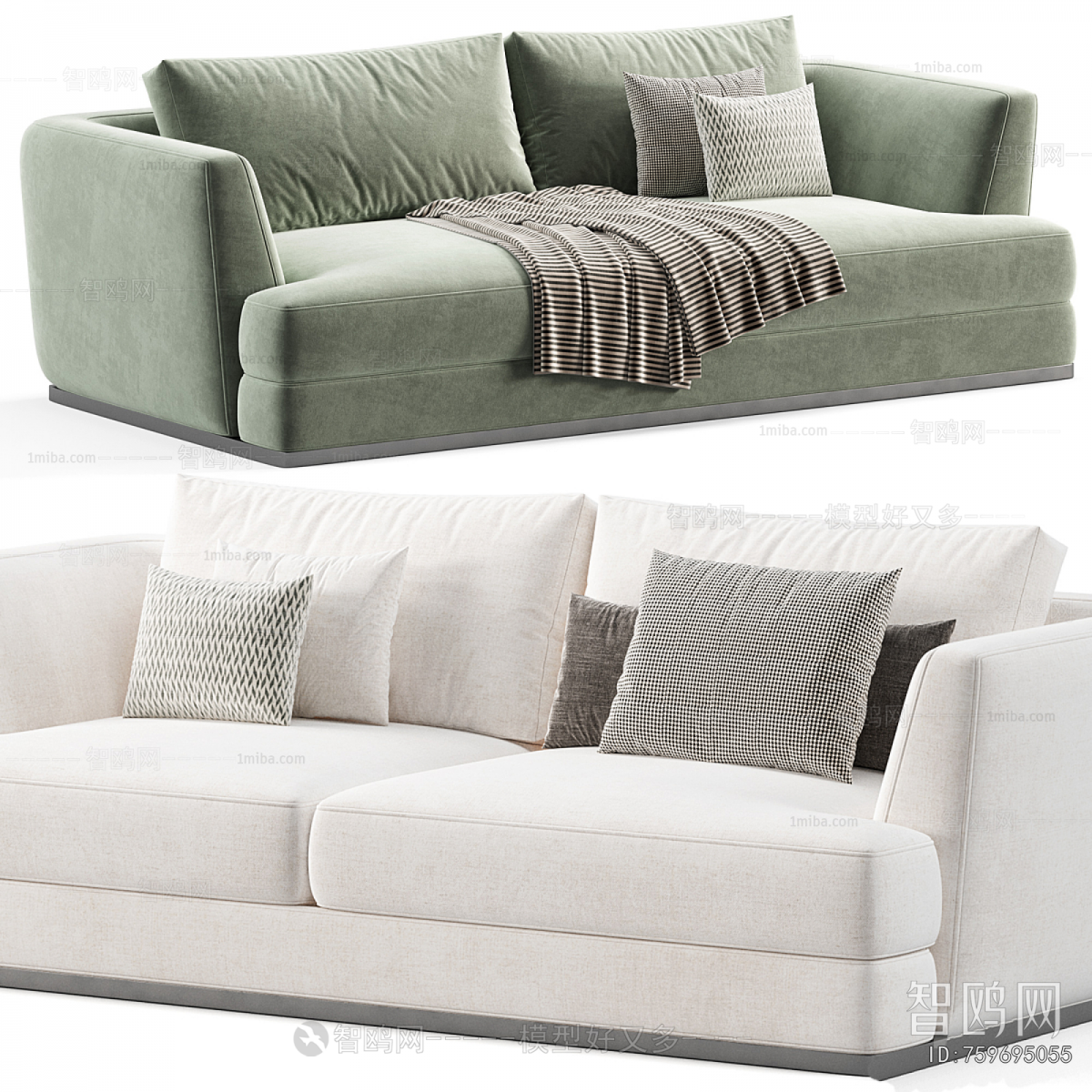 Modern A Sofa For Two