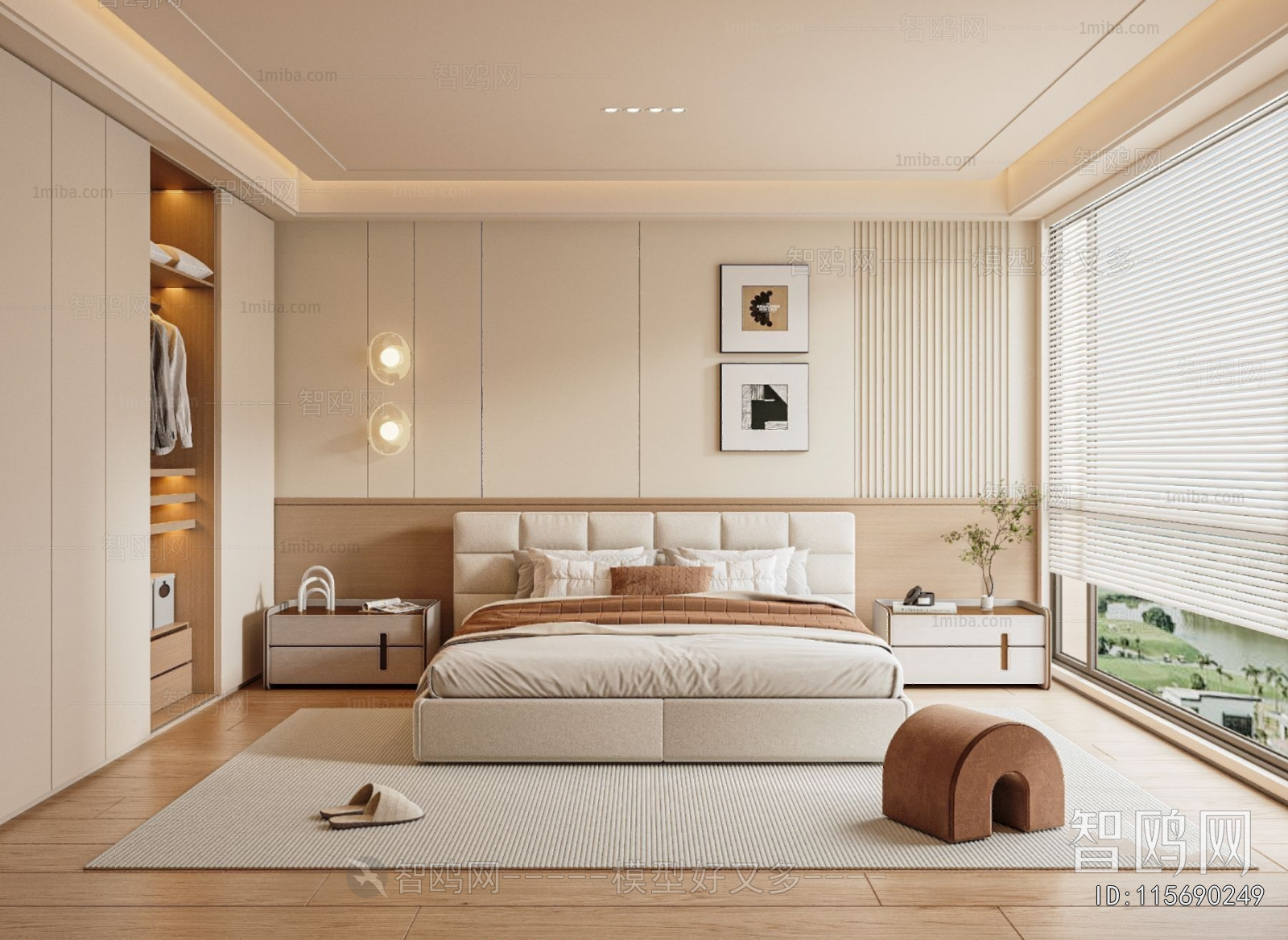 Modern Bedroom