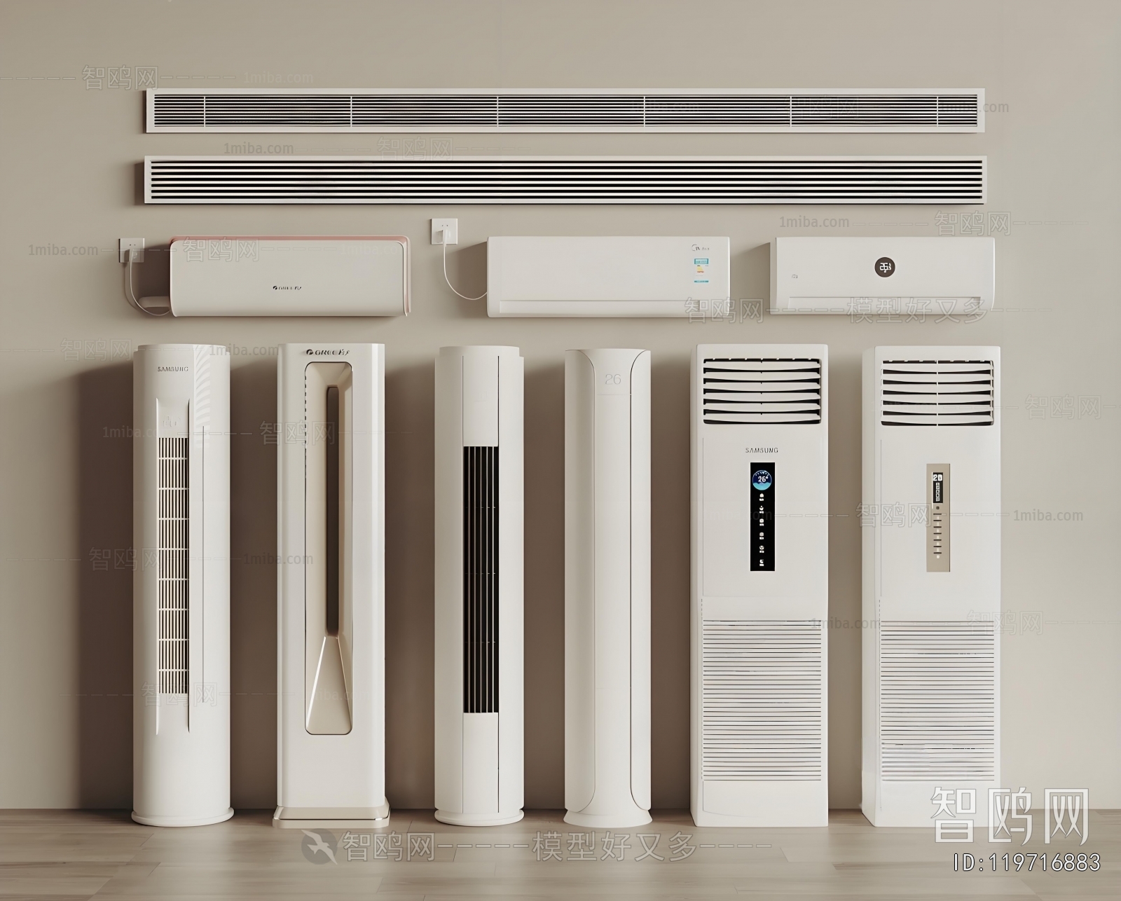 Modern Air Conditioner