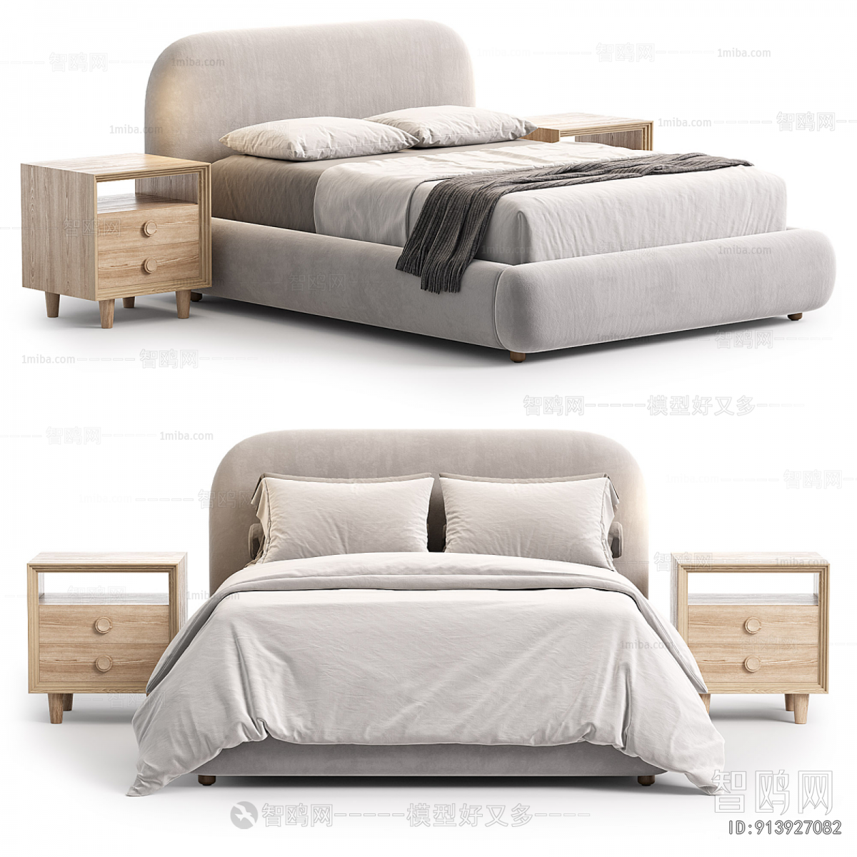 Modern Double Bed