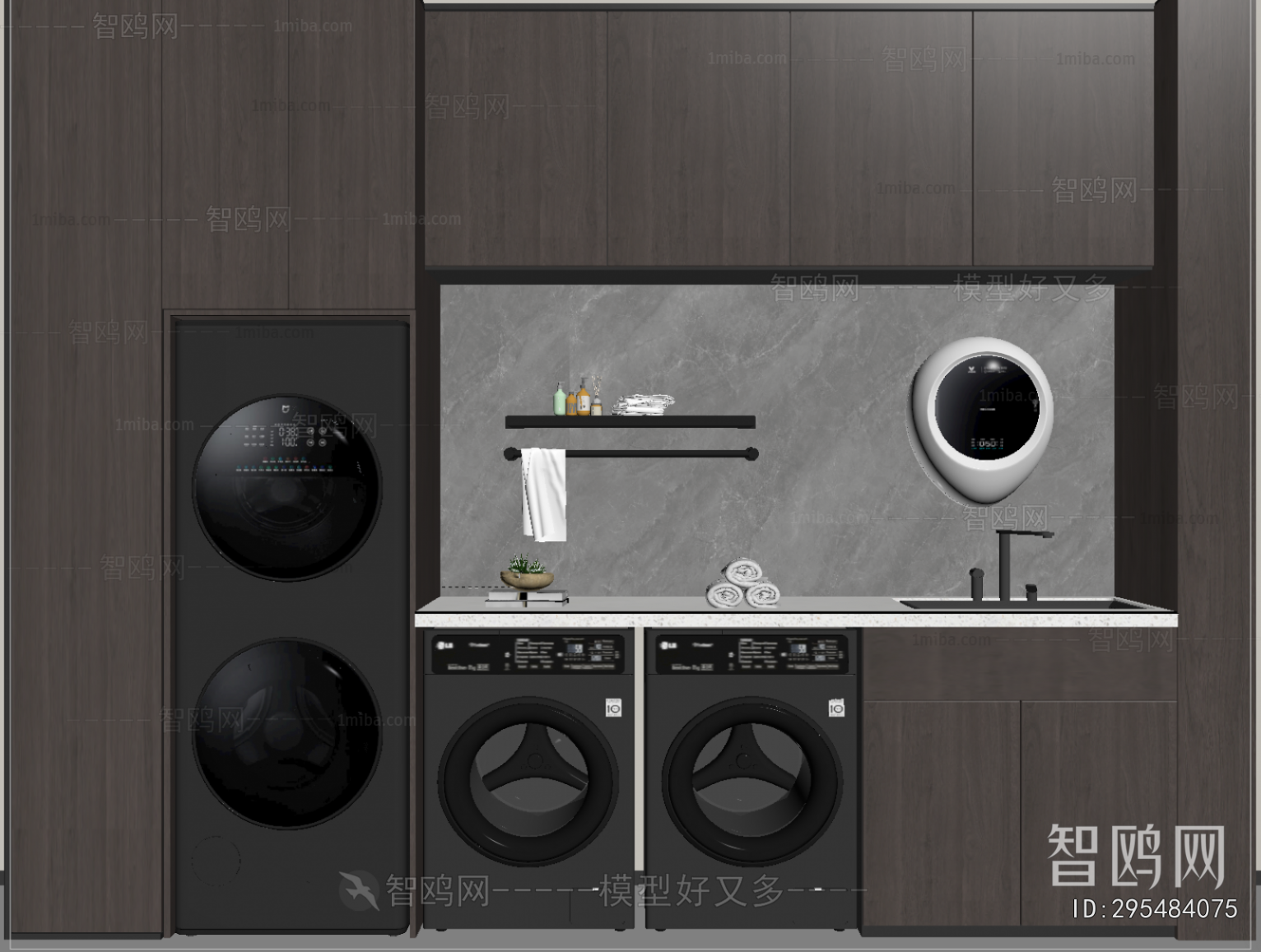 Modern Laundry Cabinet