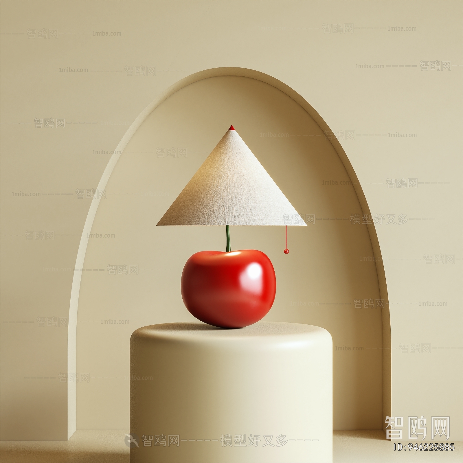Modern Table Lamp