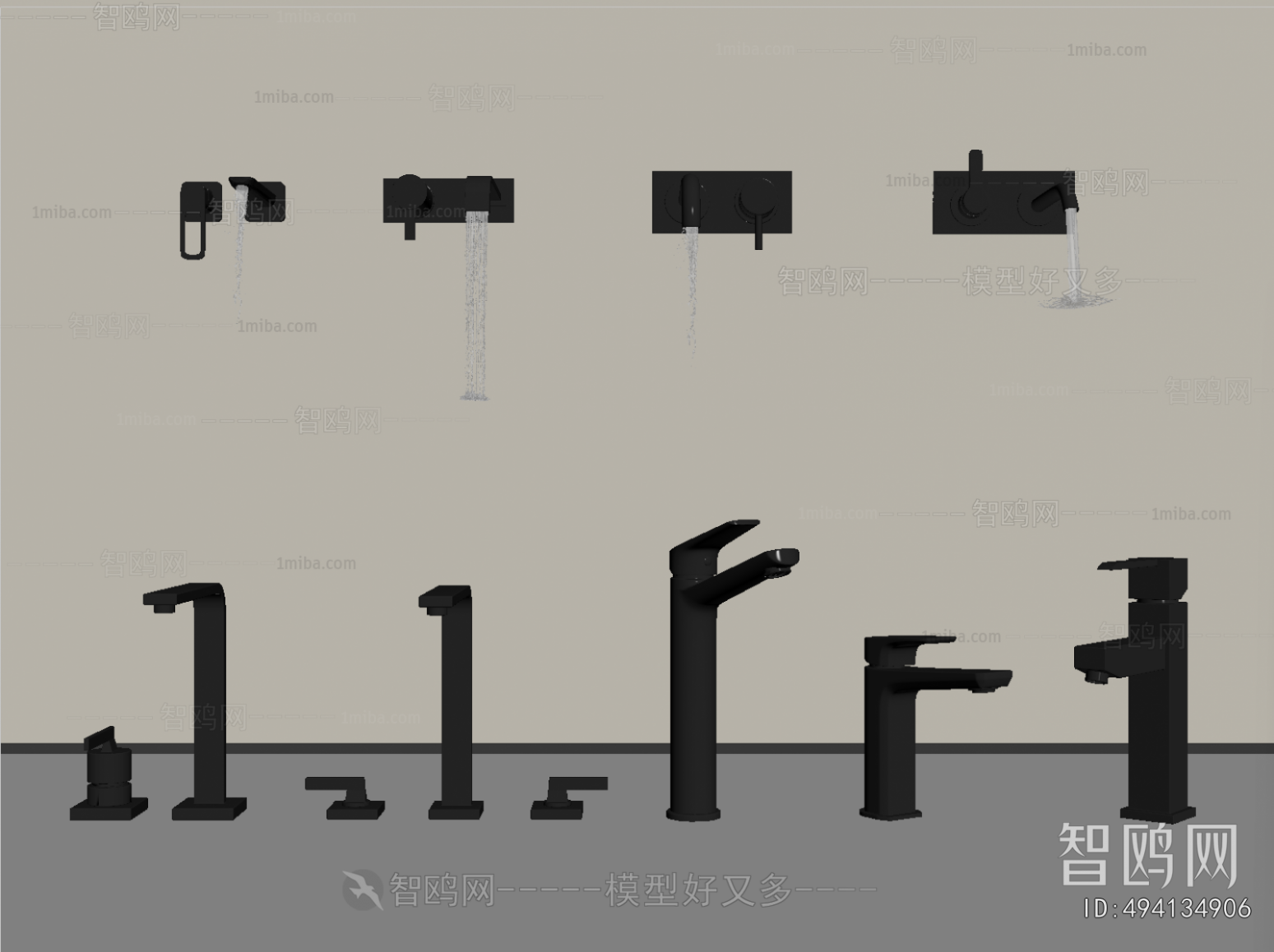 Modern Faucet/Shower