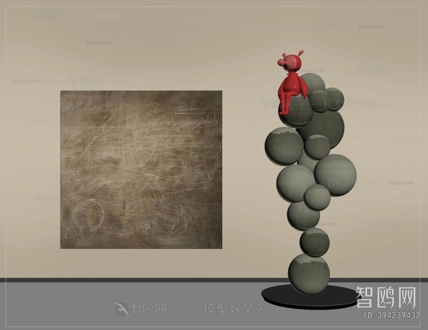 Modern Decorative Set