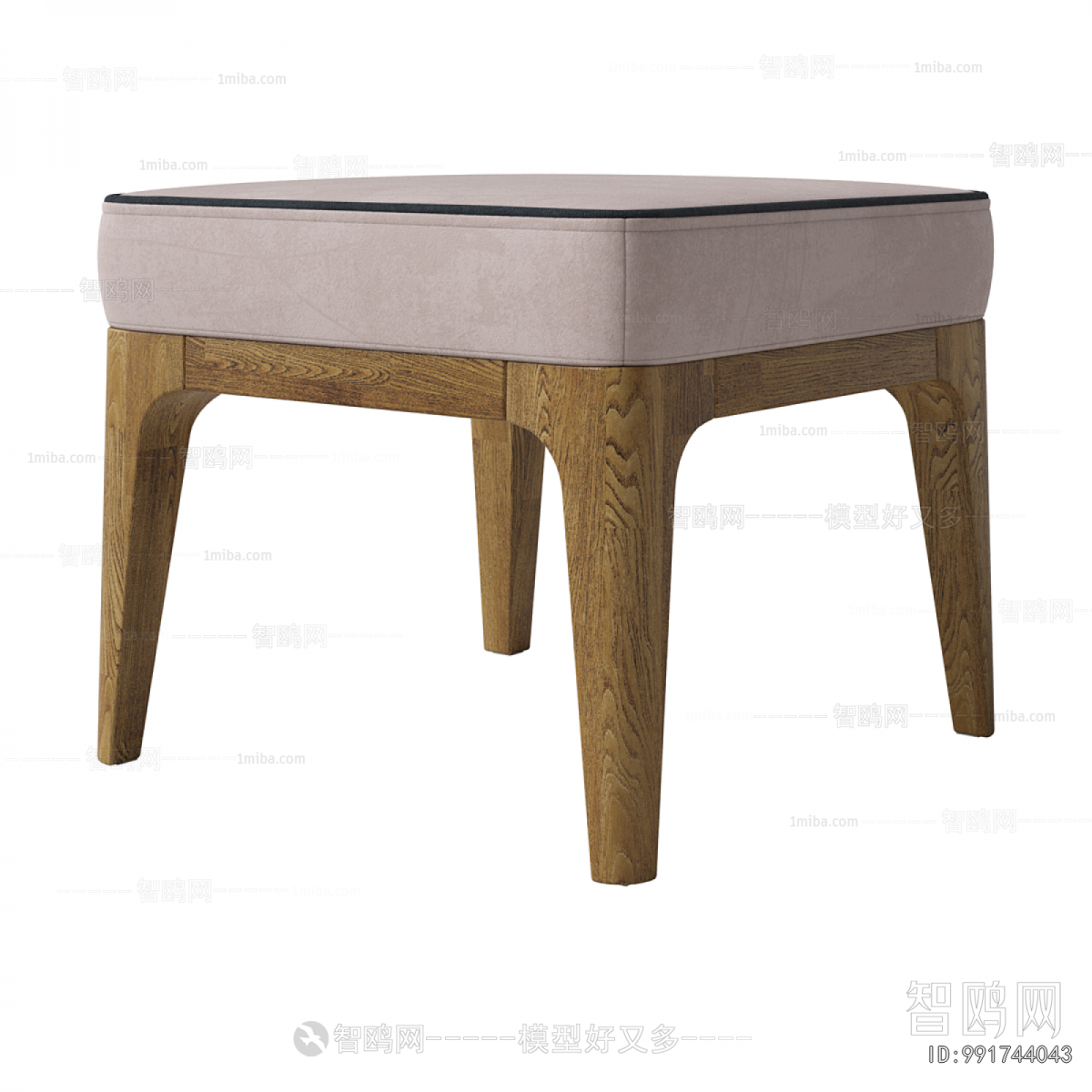 Modern Stool