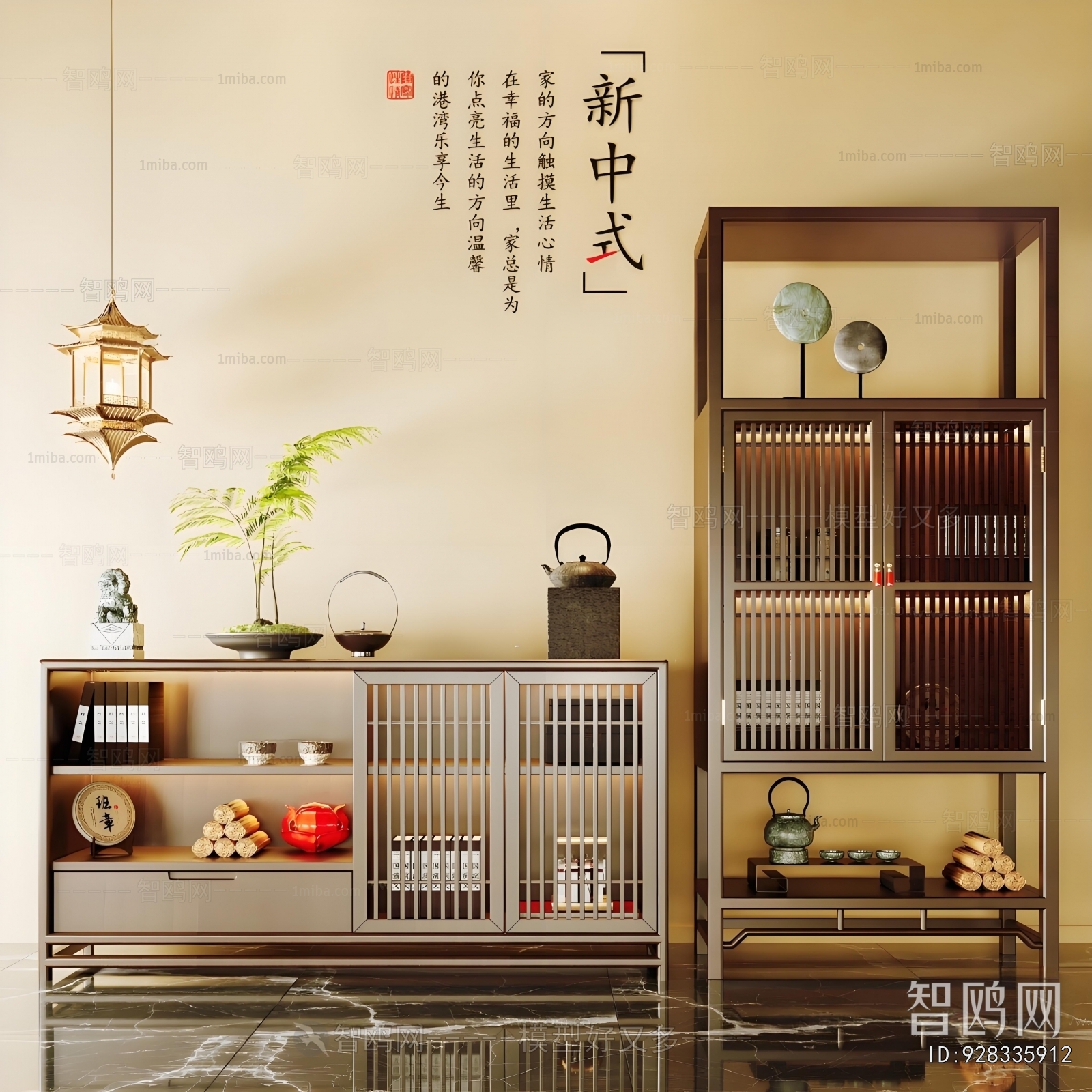 New Chinese Style Antique Rack