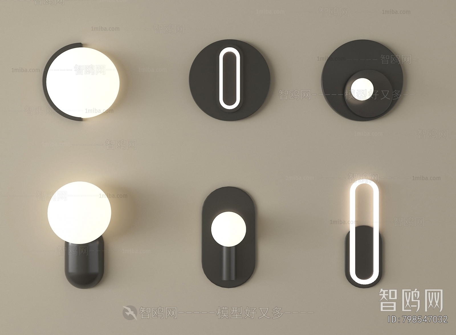 Modern Wall Lamp