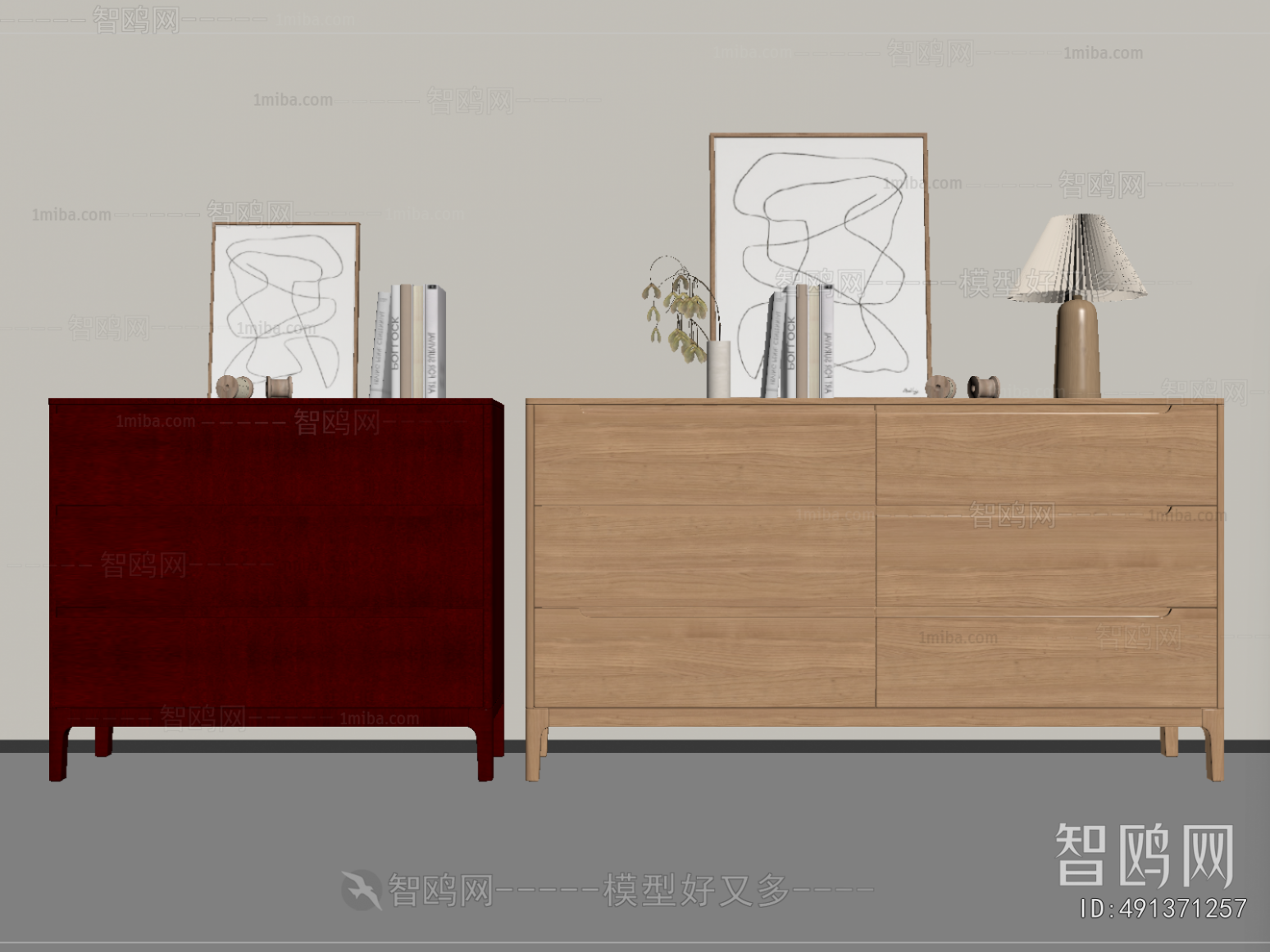 Modern Entrance Cabinet