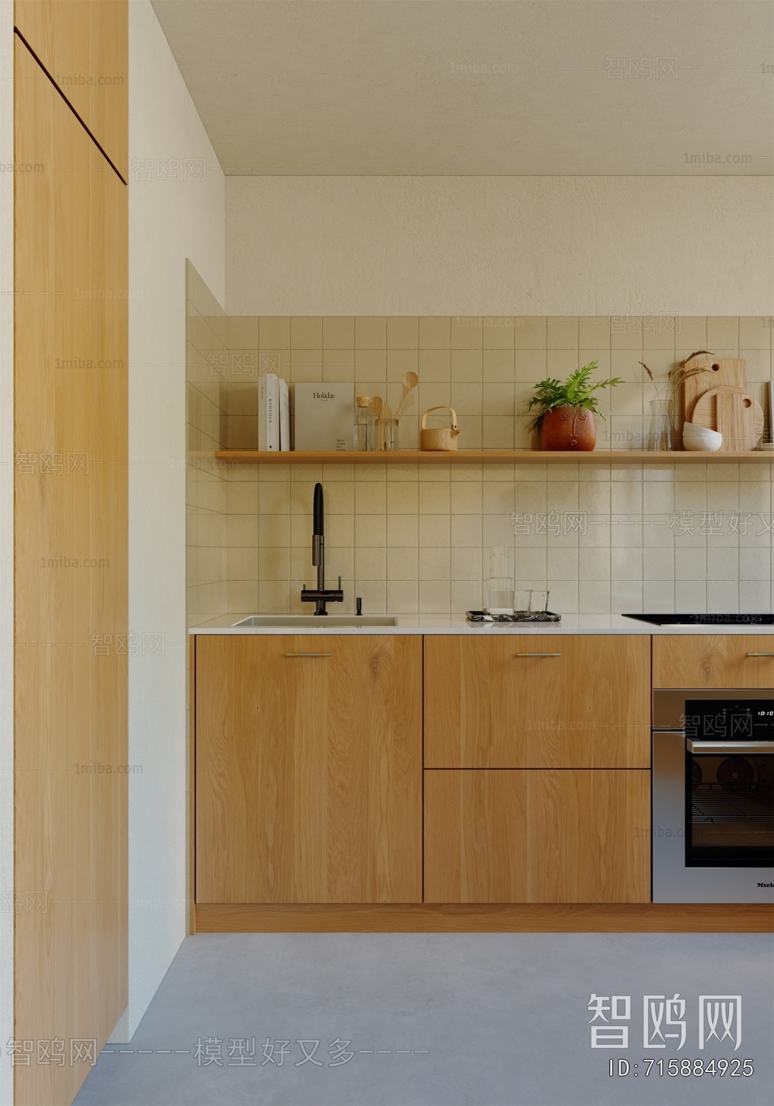 American Style Dining Room