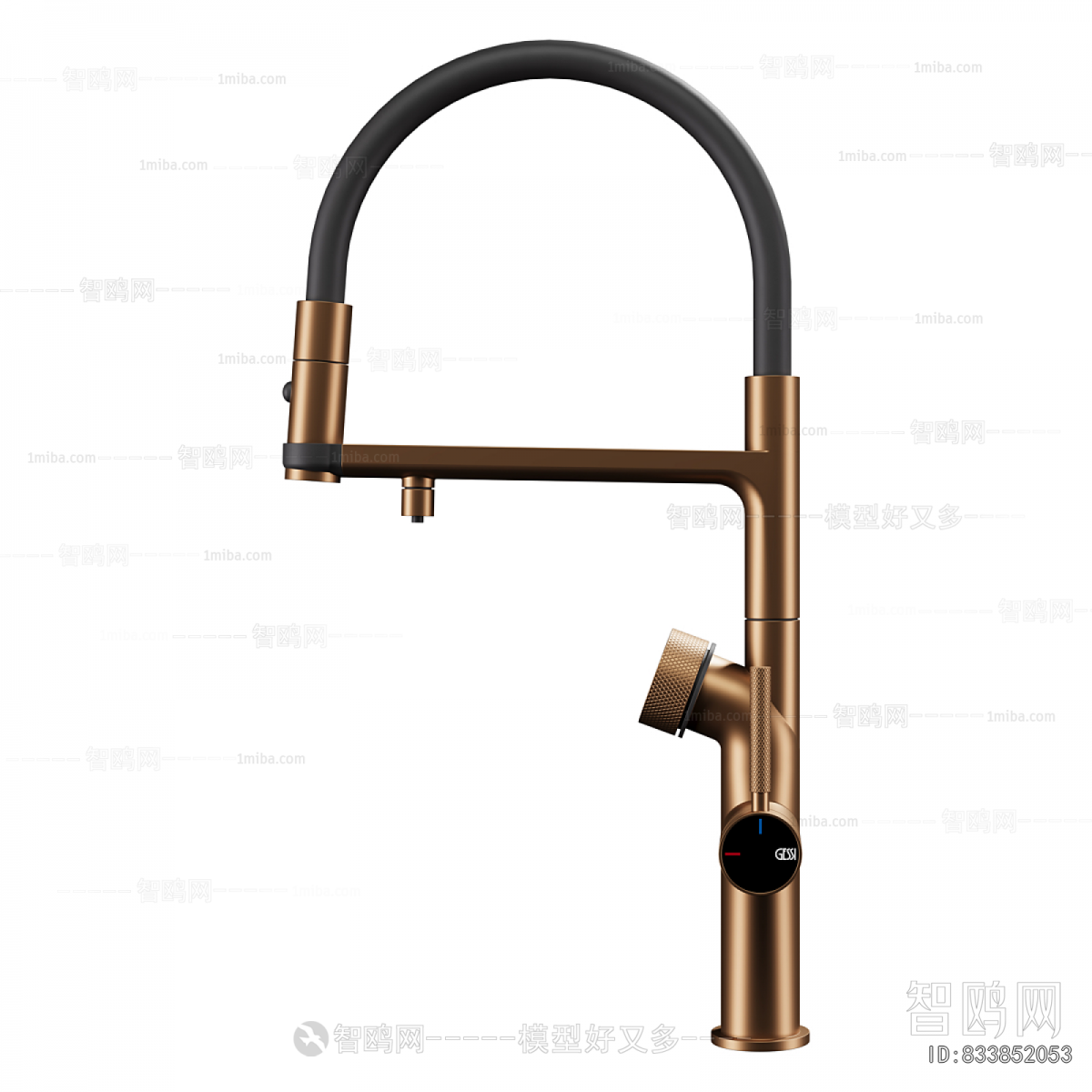 Modern Faucet/Shower