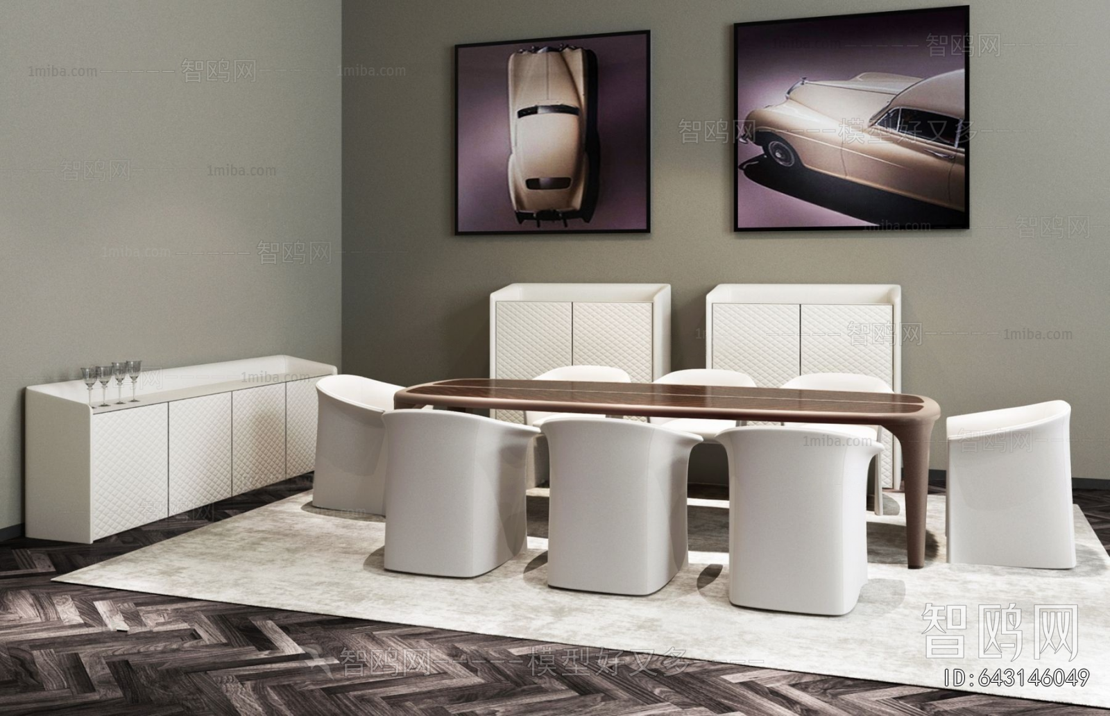 Modern Dining Table And Chairs