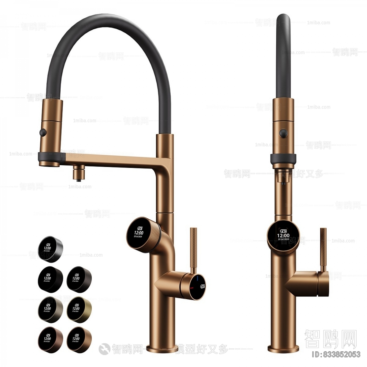Modern Faucet/Shower