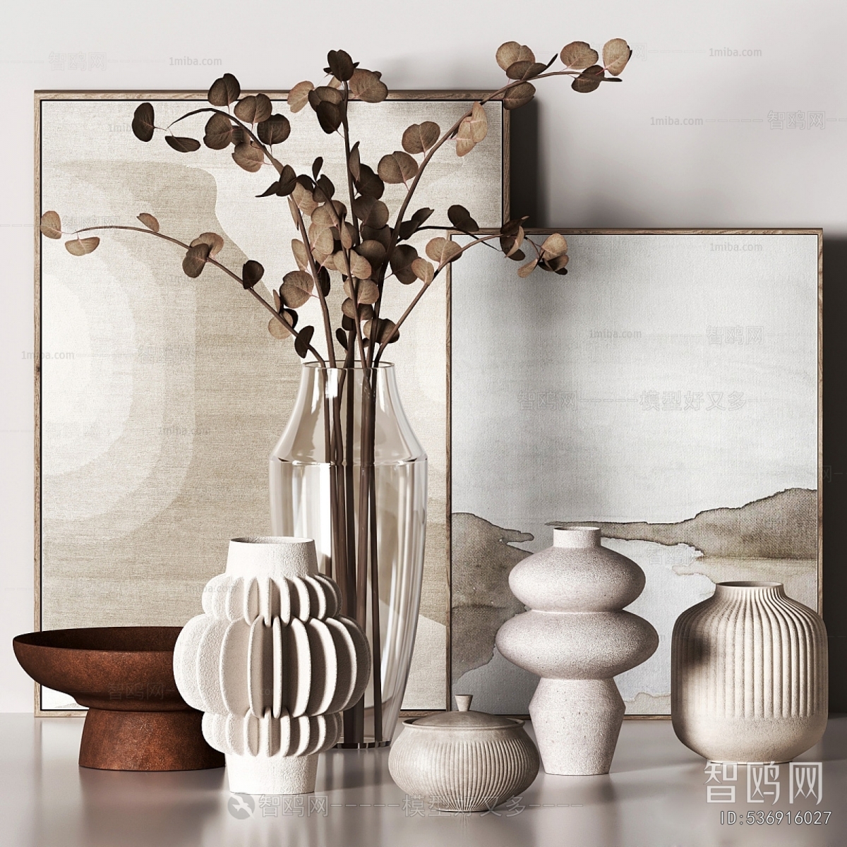 Modern Decorative Set