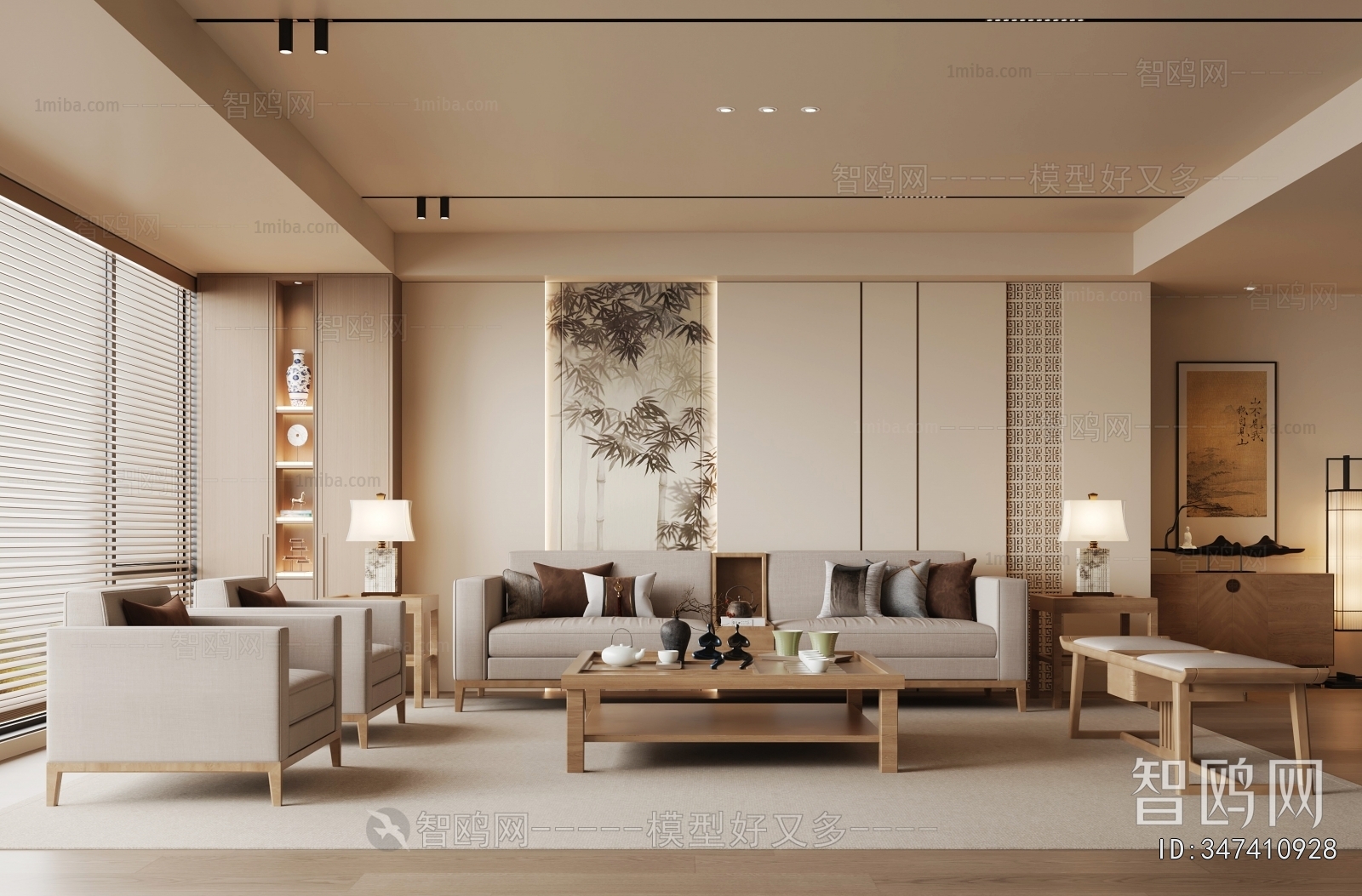 New Chinese Style A Living Room