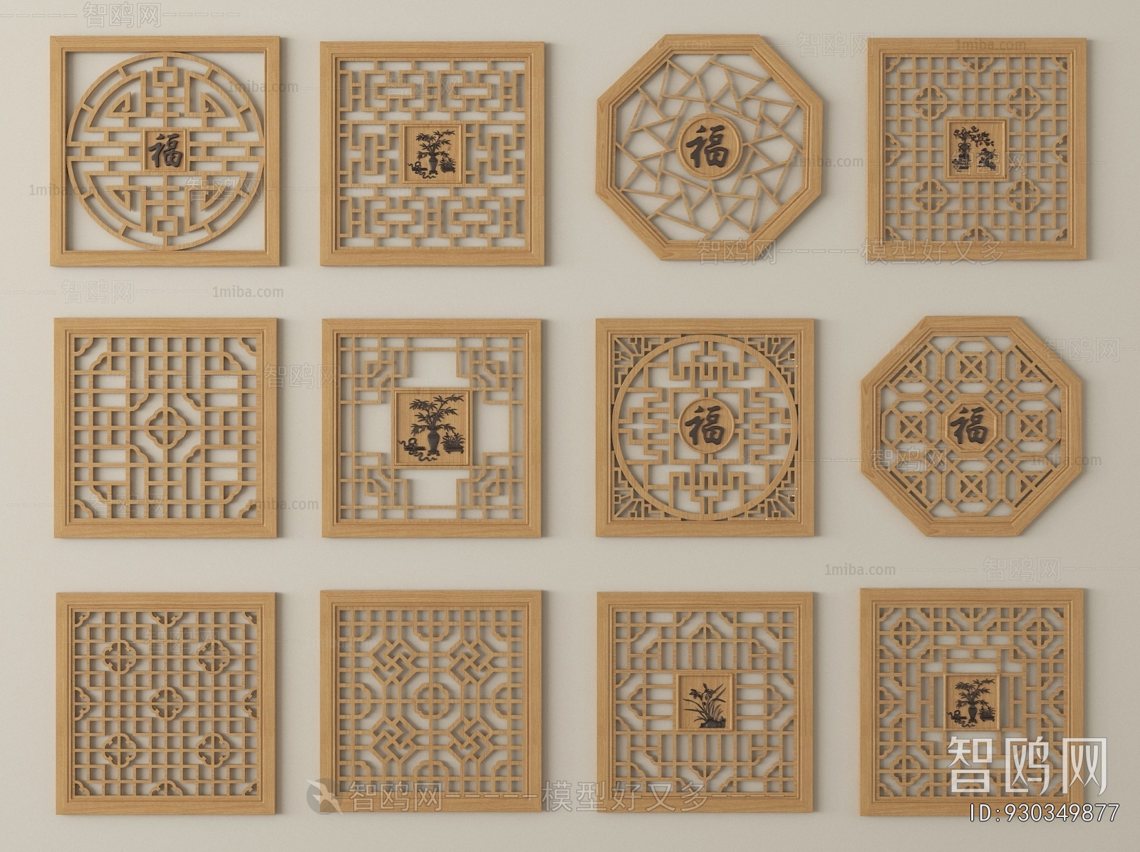 New Chinese Style Window