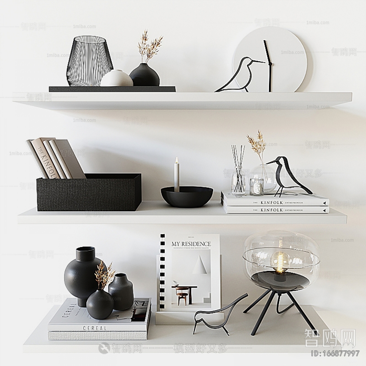 Modern Decorative Set