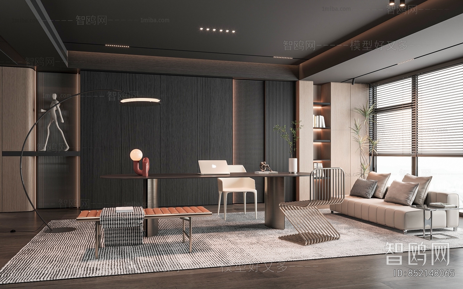 Modern Manager's Office