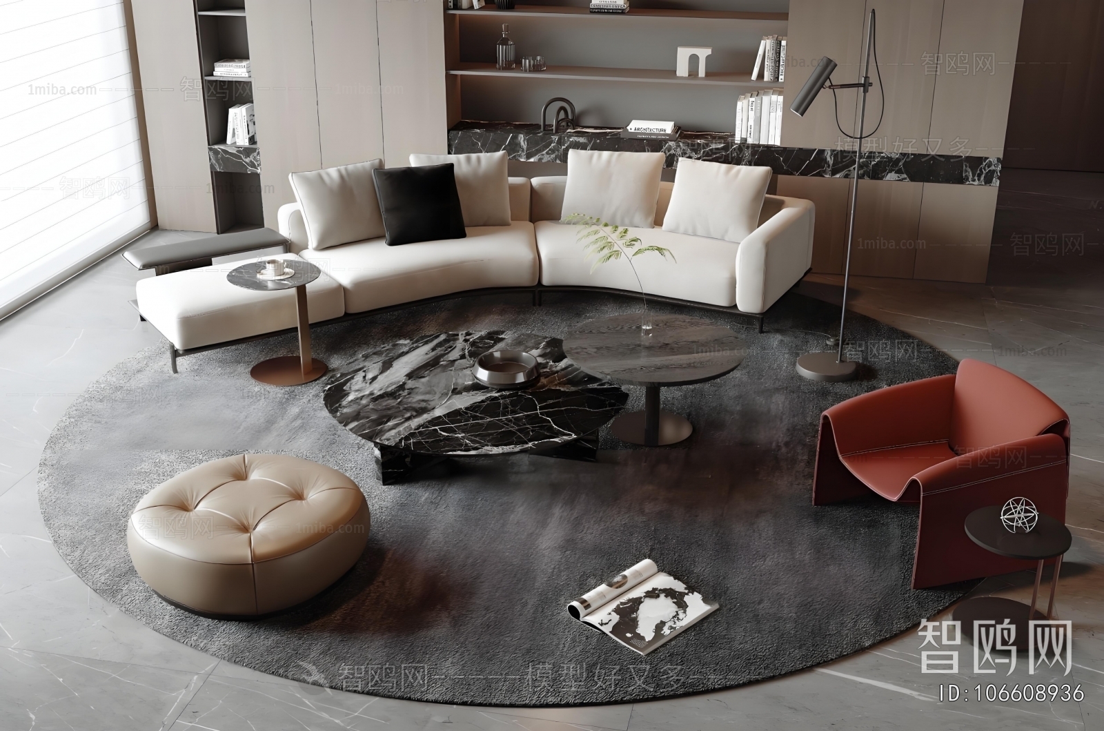 Modern Sofa Combination