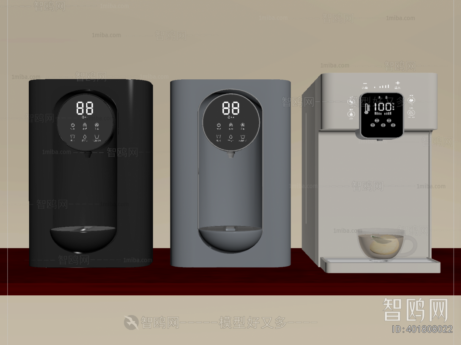 Modern Water Dispenser