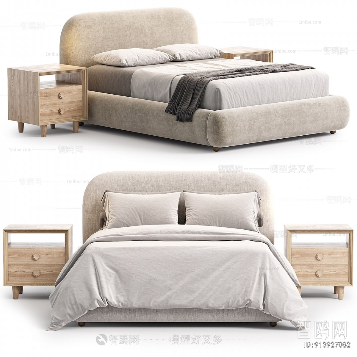 Modern Double Bed