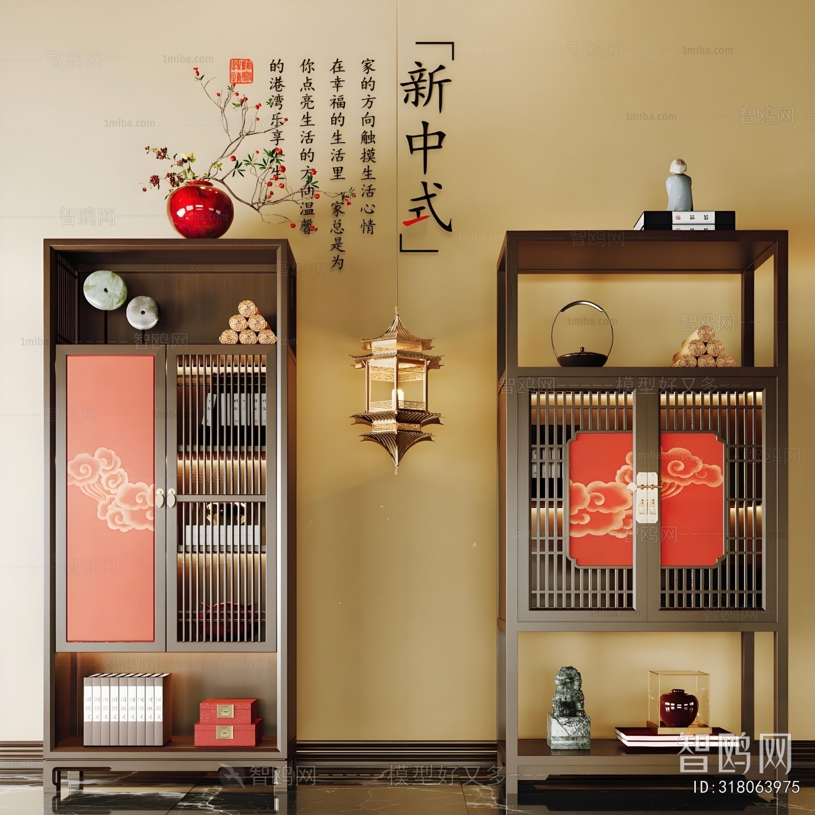 New Chinese Style Antique Rack