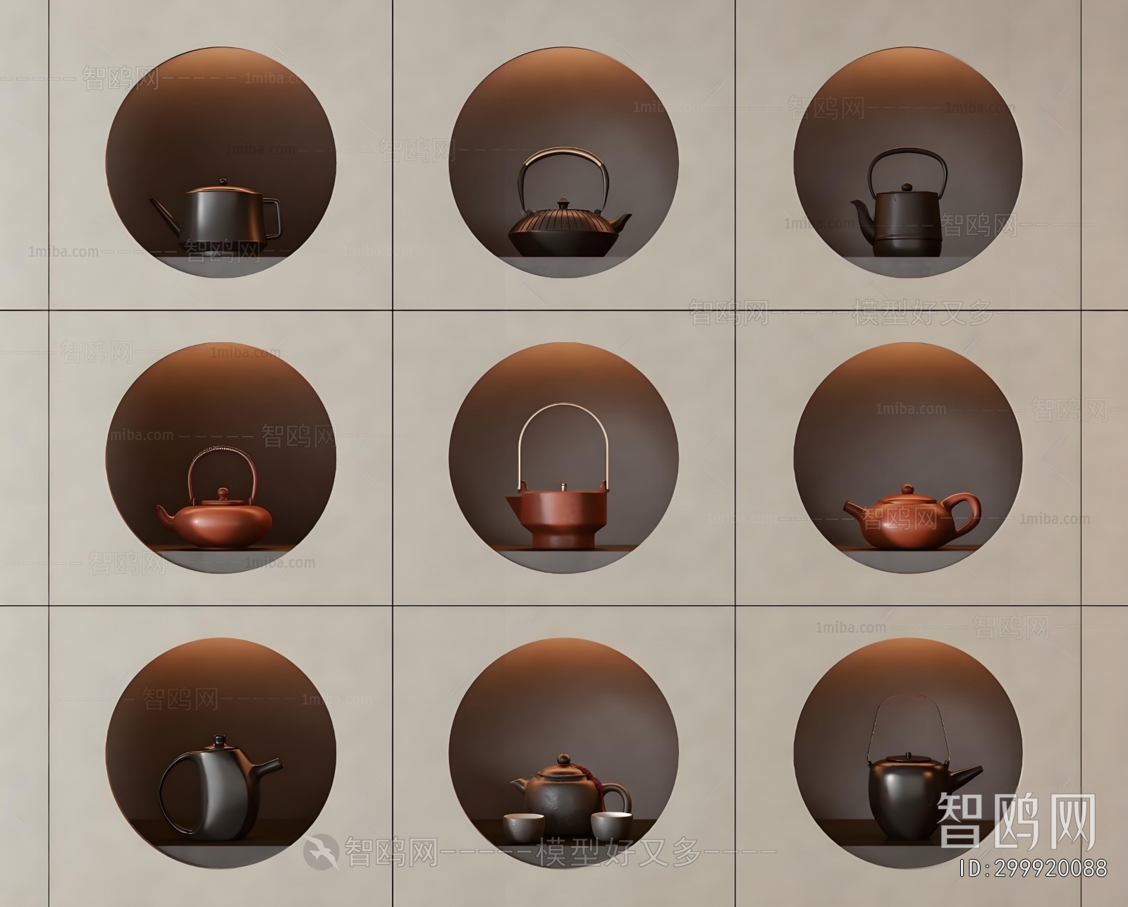 New Chinese Style Tea Set