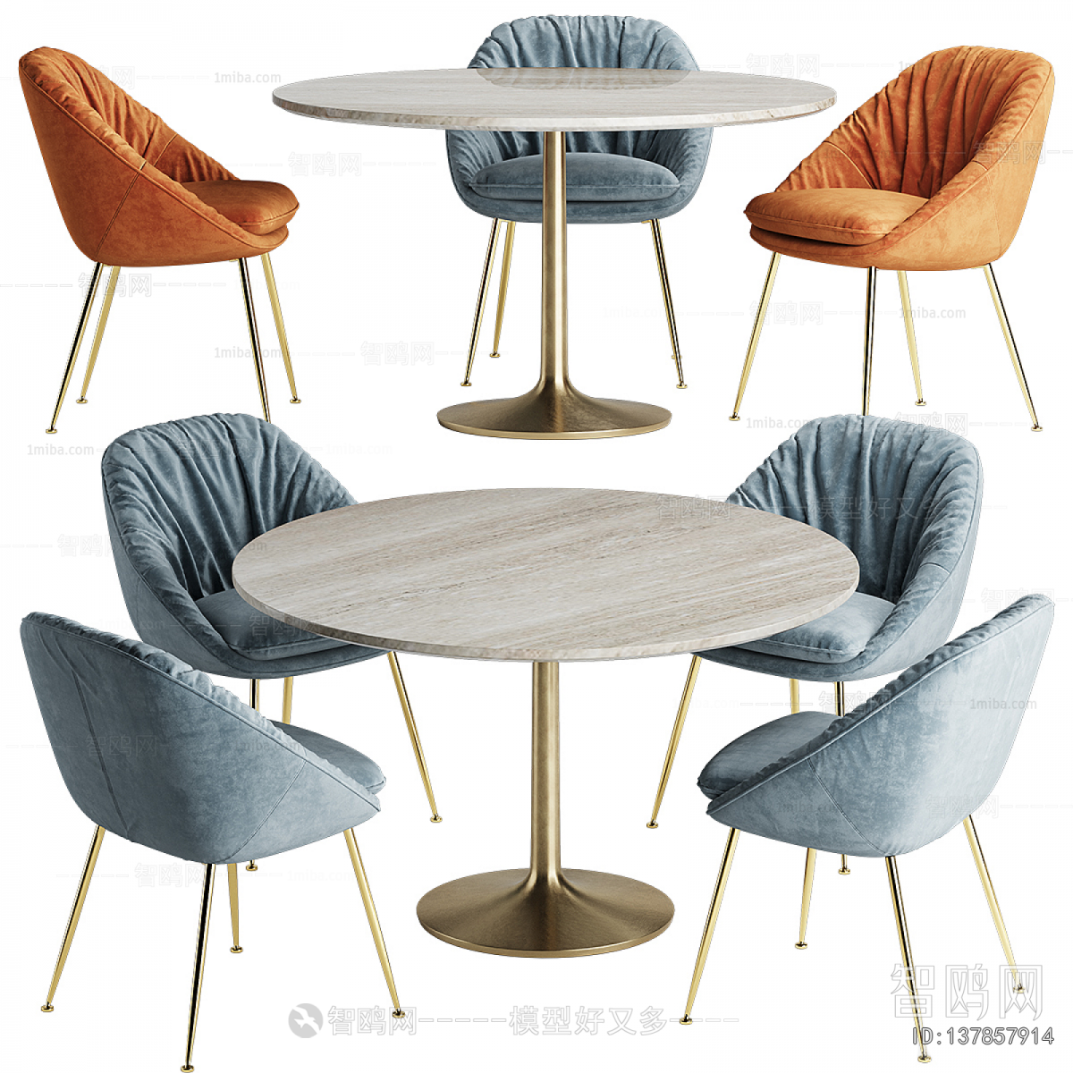 Modern Leisure Table And Chair