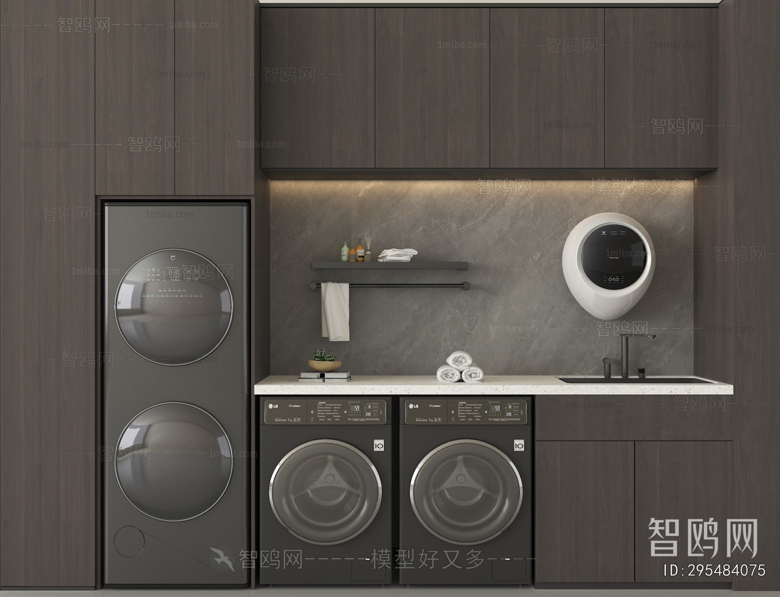 Modern Laundry Cabinet