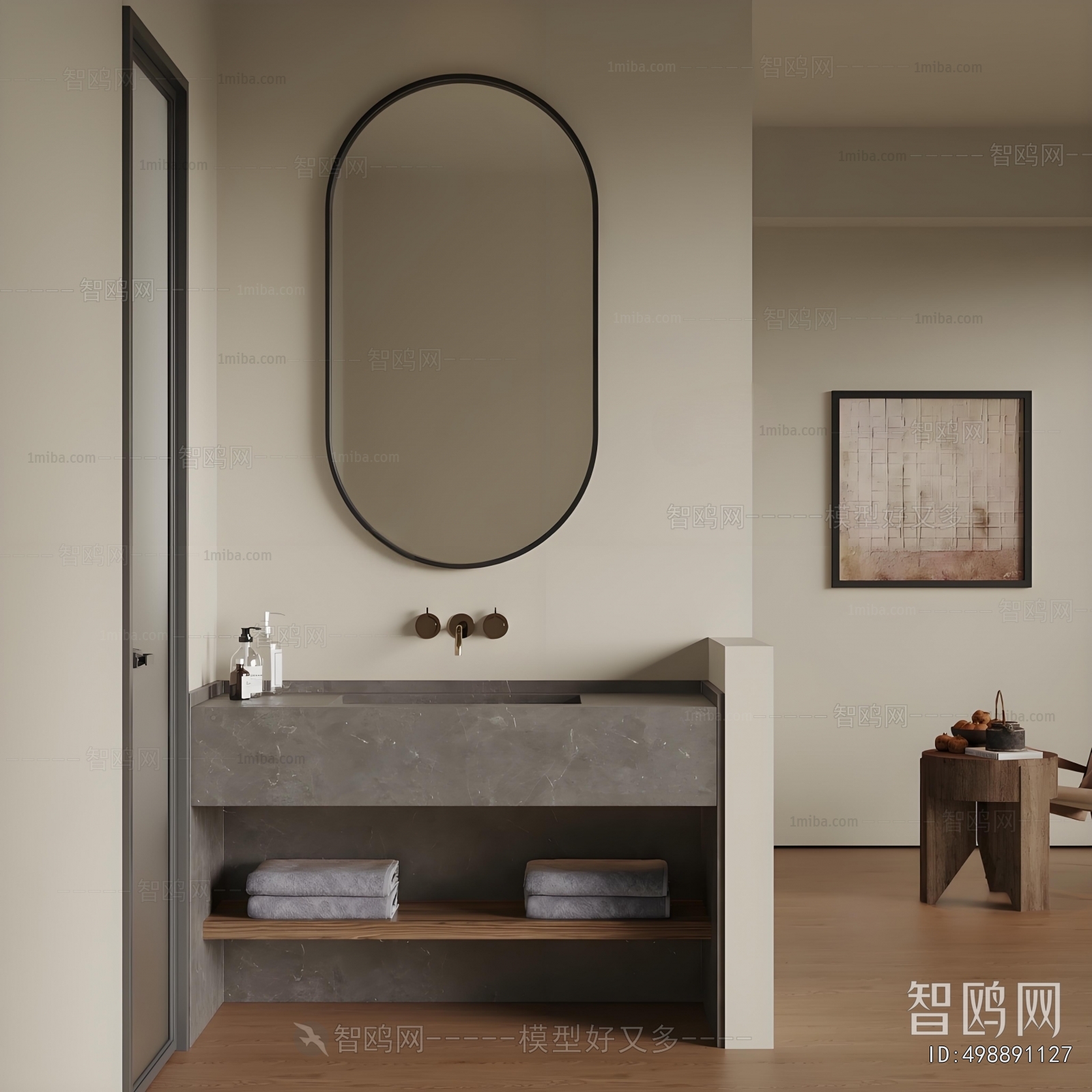 Wabi-sabi Style TOILET