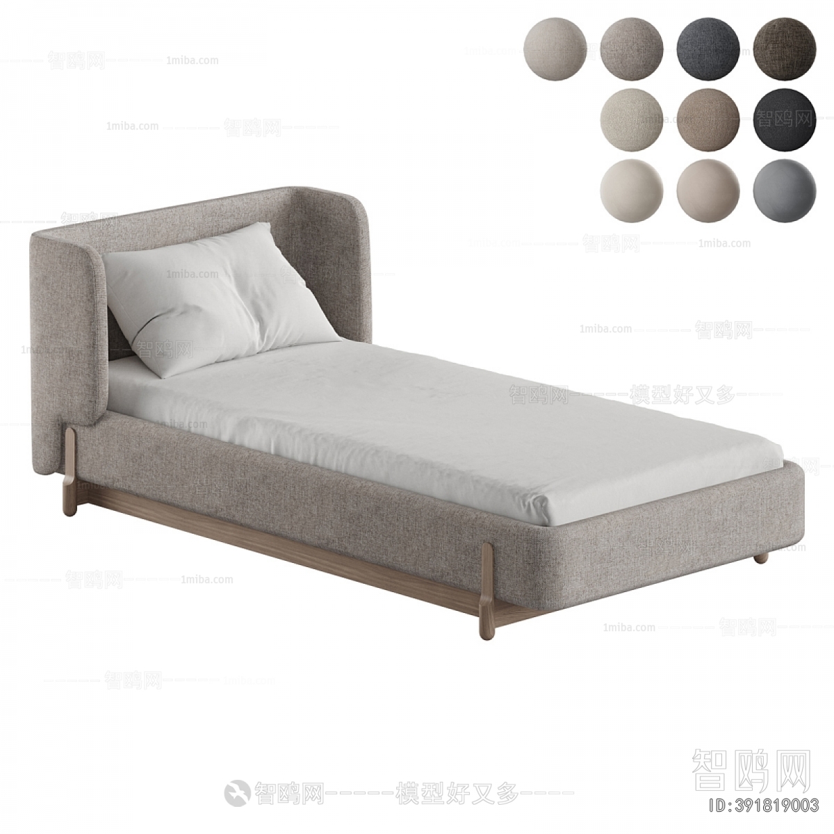 Modern Single Bed