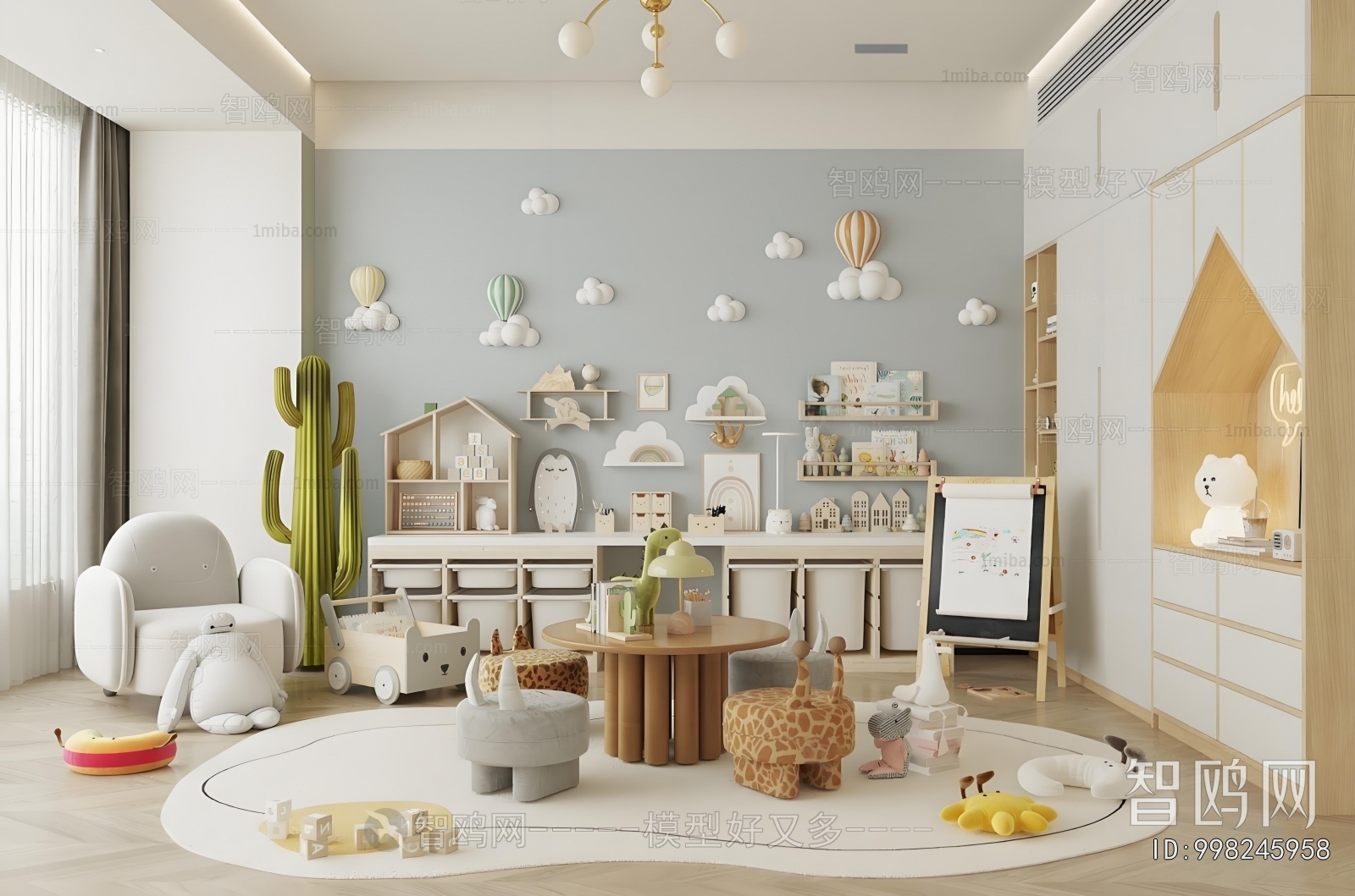 Modern Children's Room Activity Room