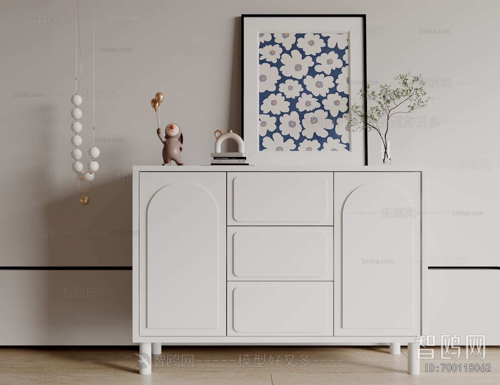 Modern Entrance Cabinet