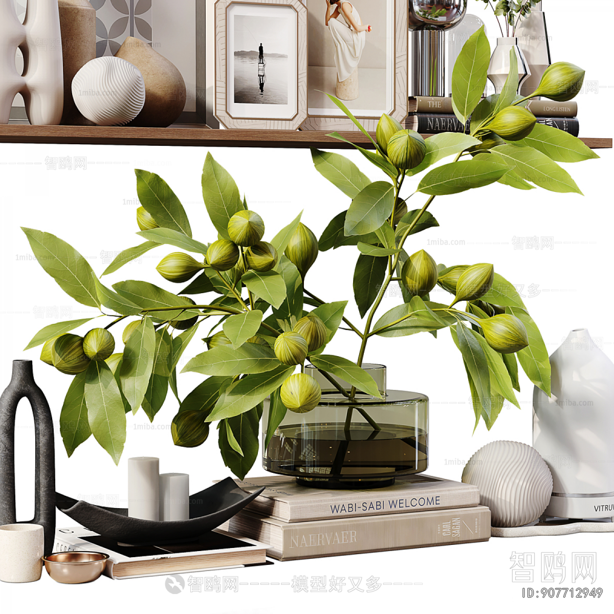 Modern Decorative Set