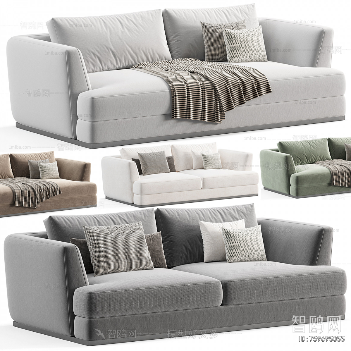 Modern A Sofa For Two
