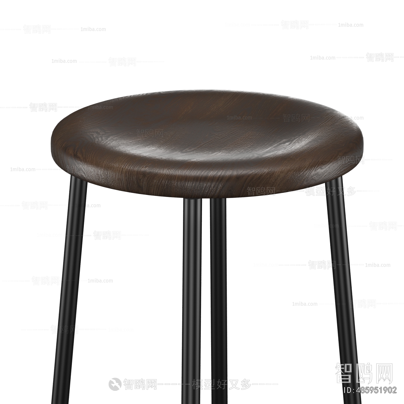 Modern Bar Stool