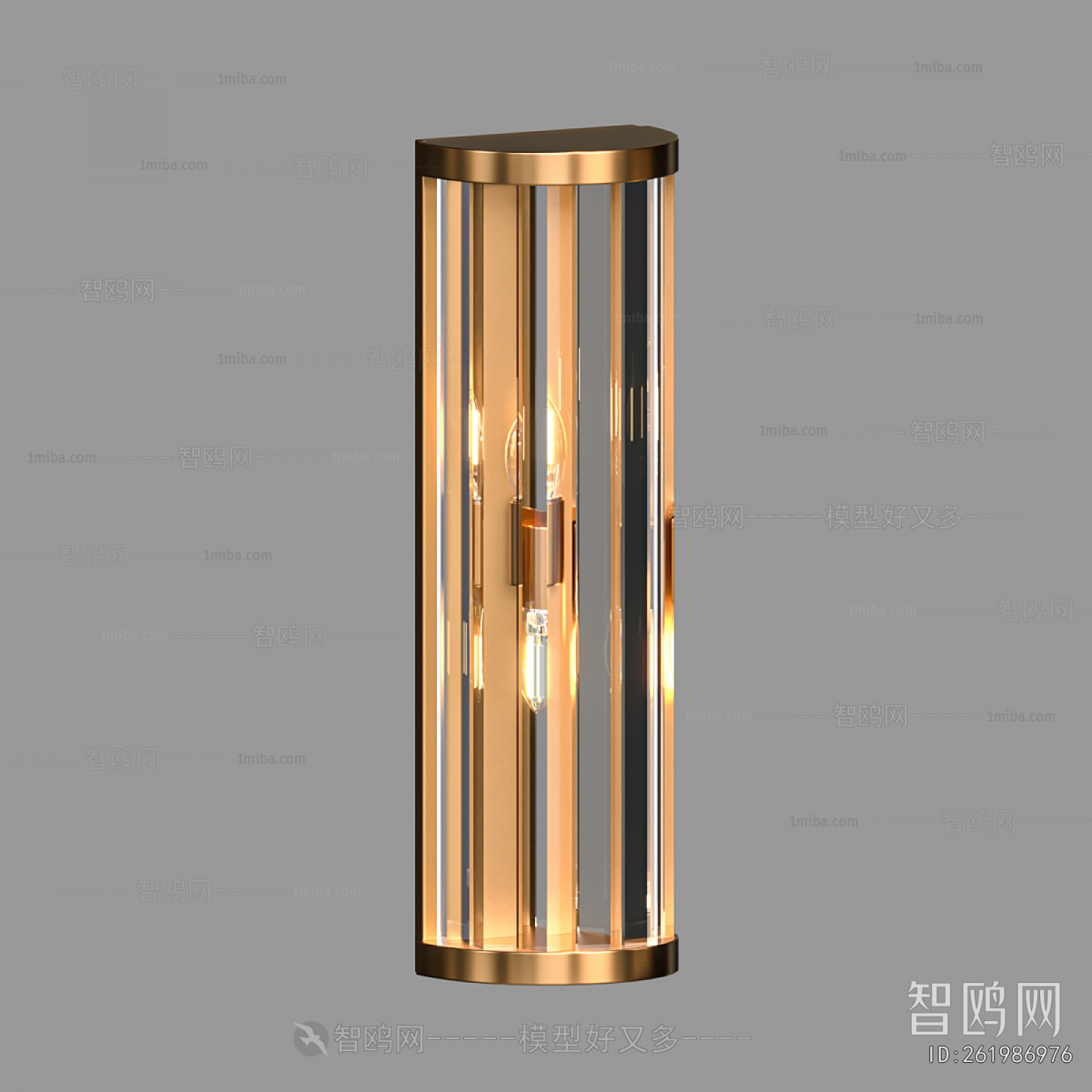 Modern Wall Lamp