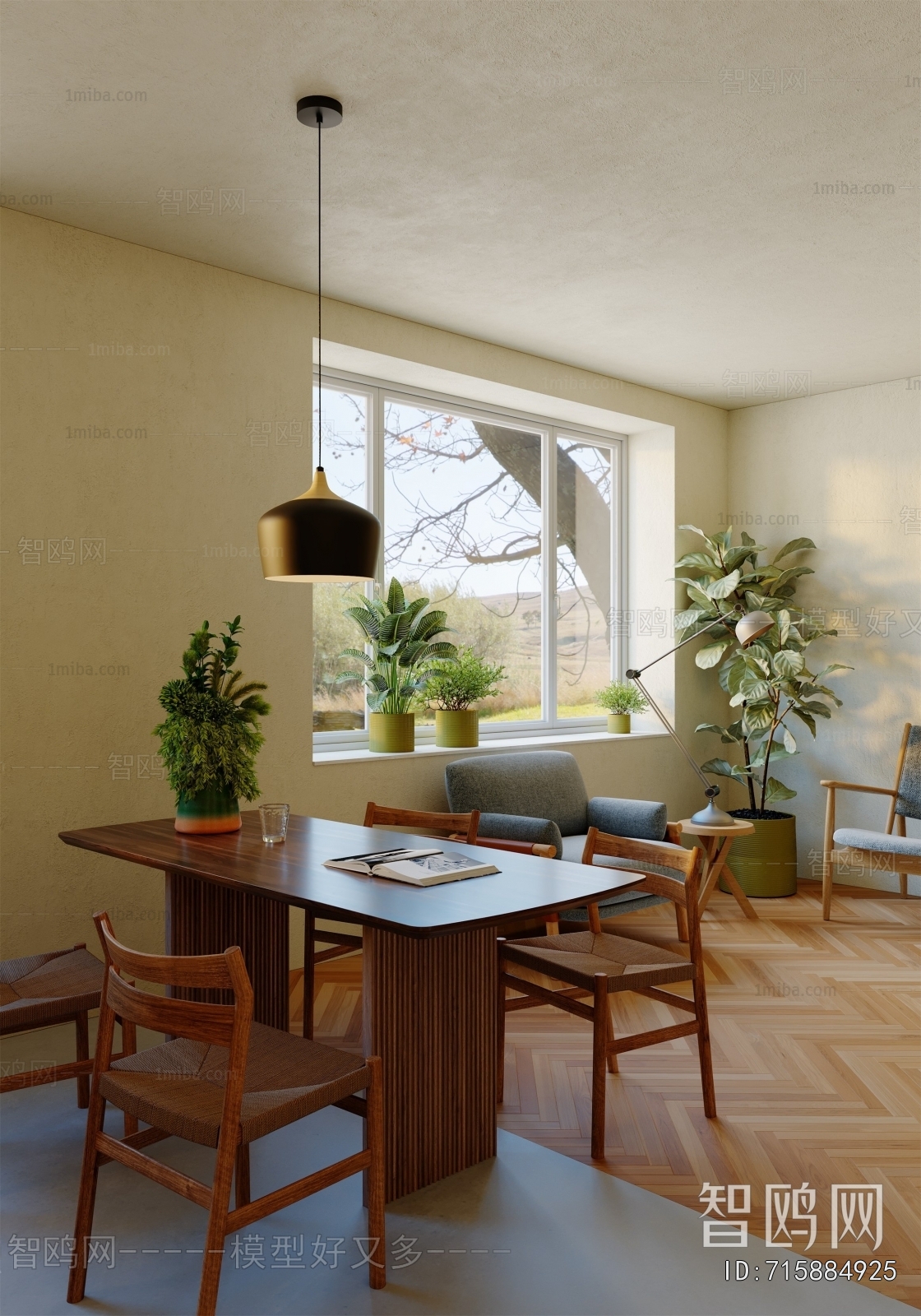 American Style Dining Room