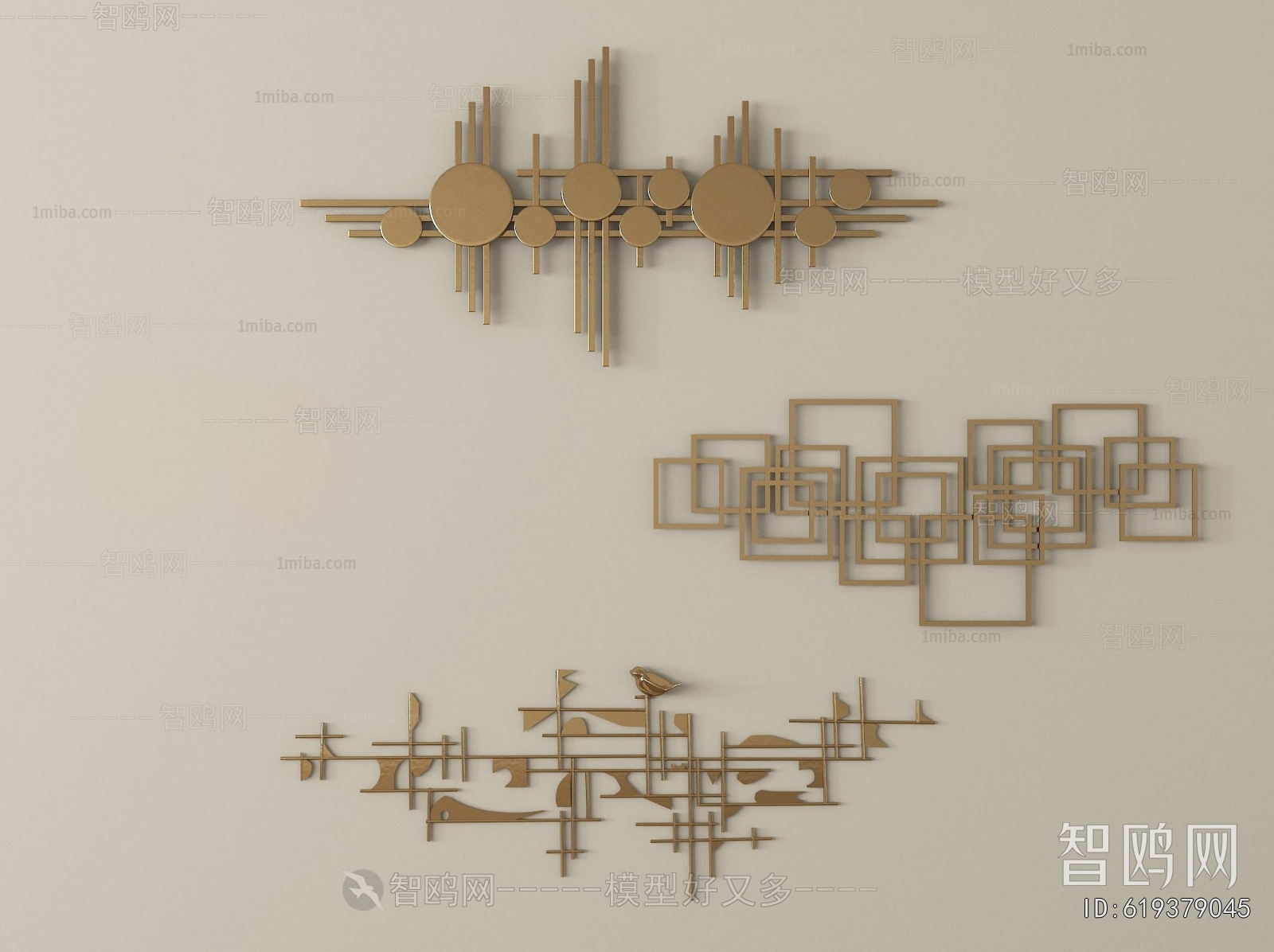 Modern Wall Decoration