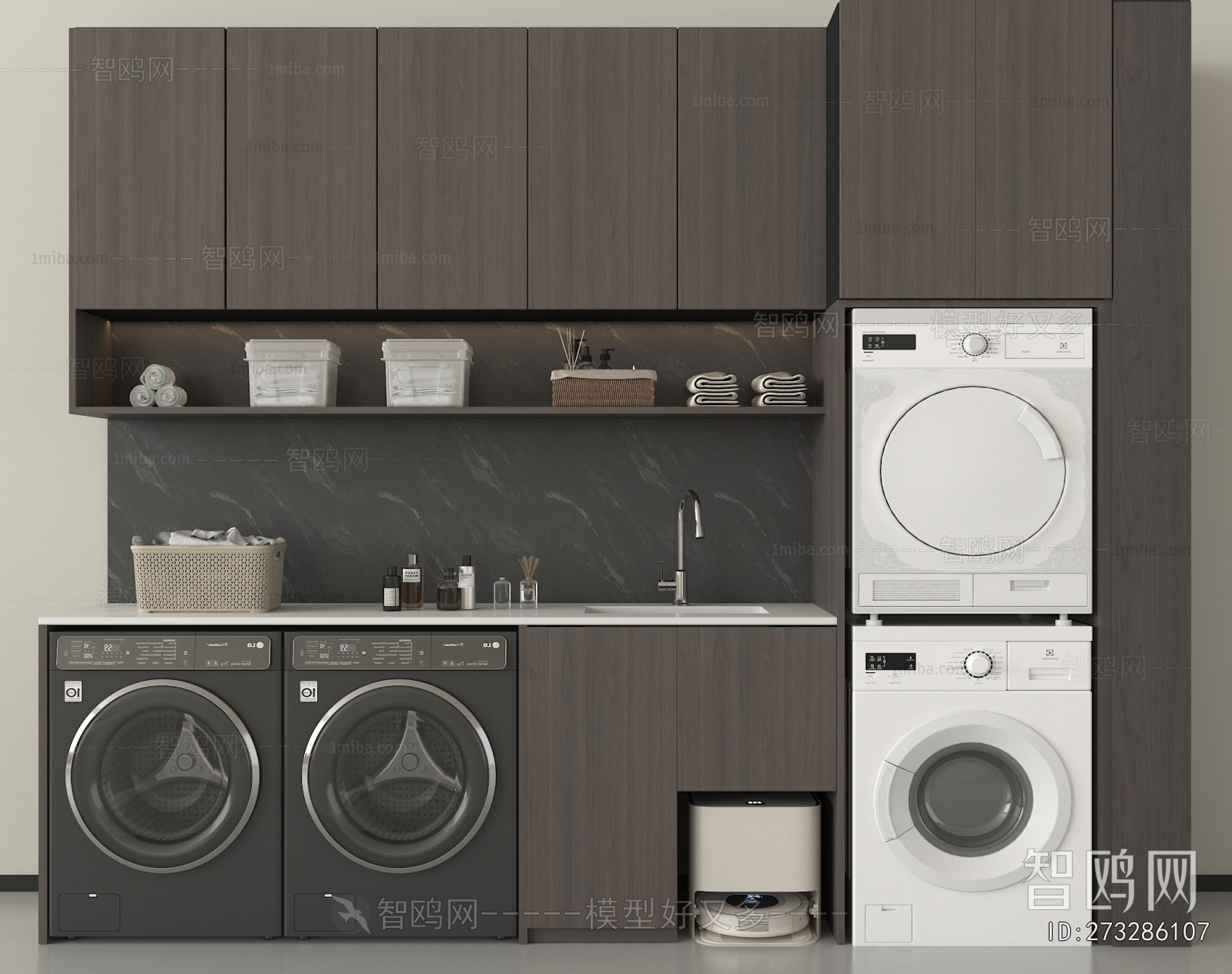 Modern Laundry Cabinet