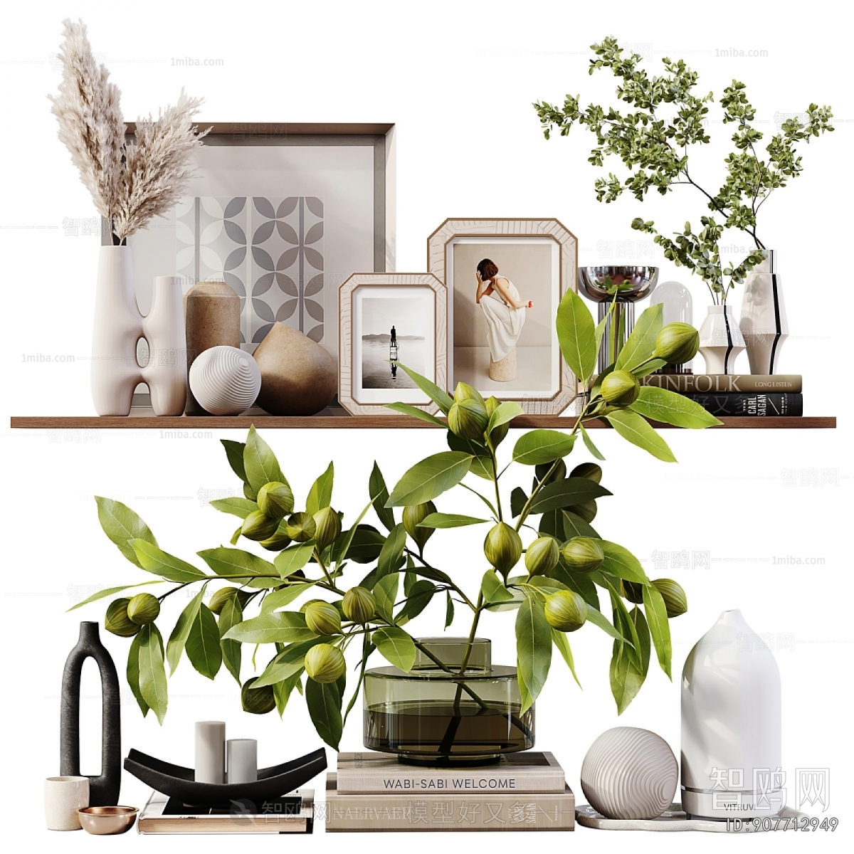 Modern Decorative Set