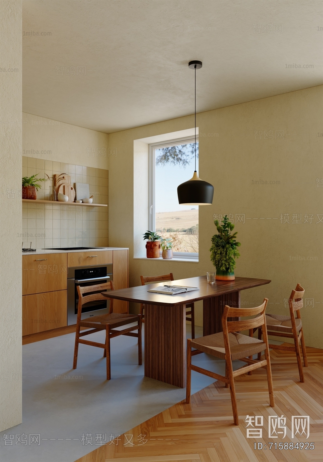 American Style Dining Room