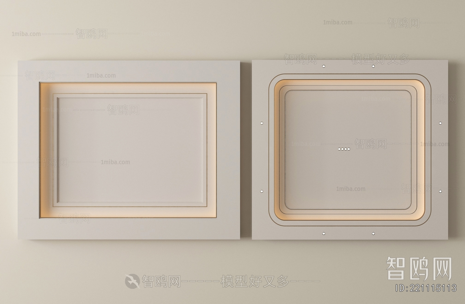 Modern Suspended Ceiling