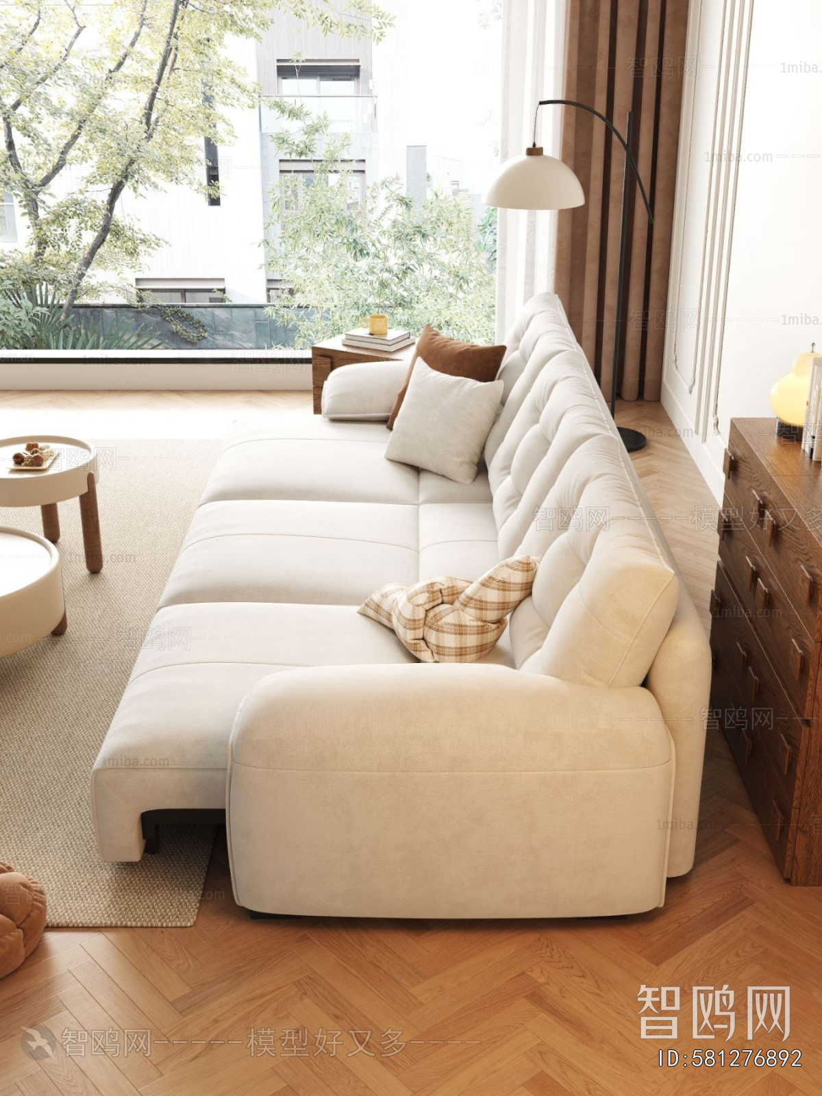 Modern Multi Person Sofa