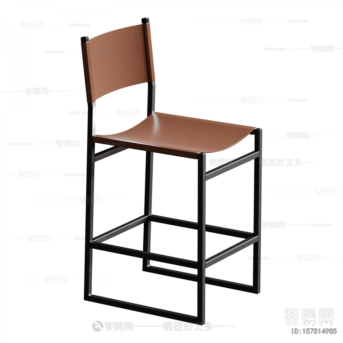 Modern Bar Chair